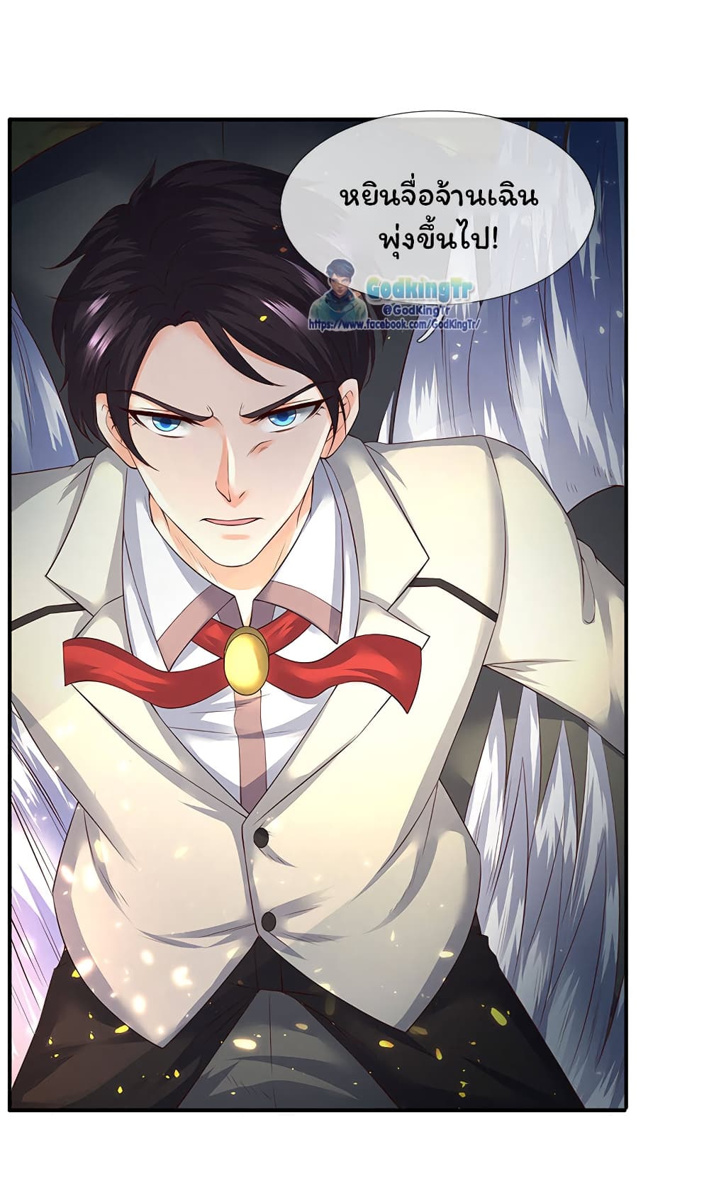 อ่านมังงะใหม่ ก่อนใคร 1668manga.com