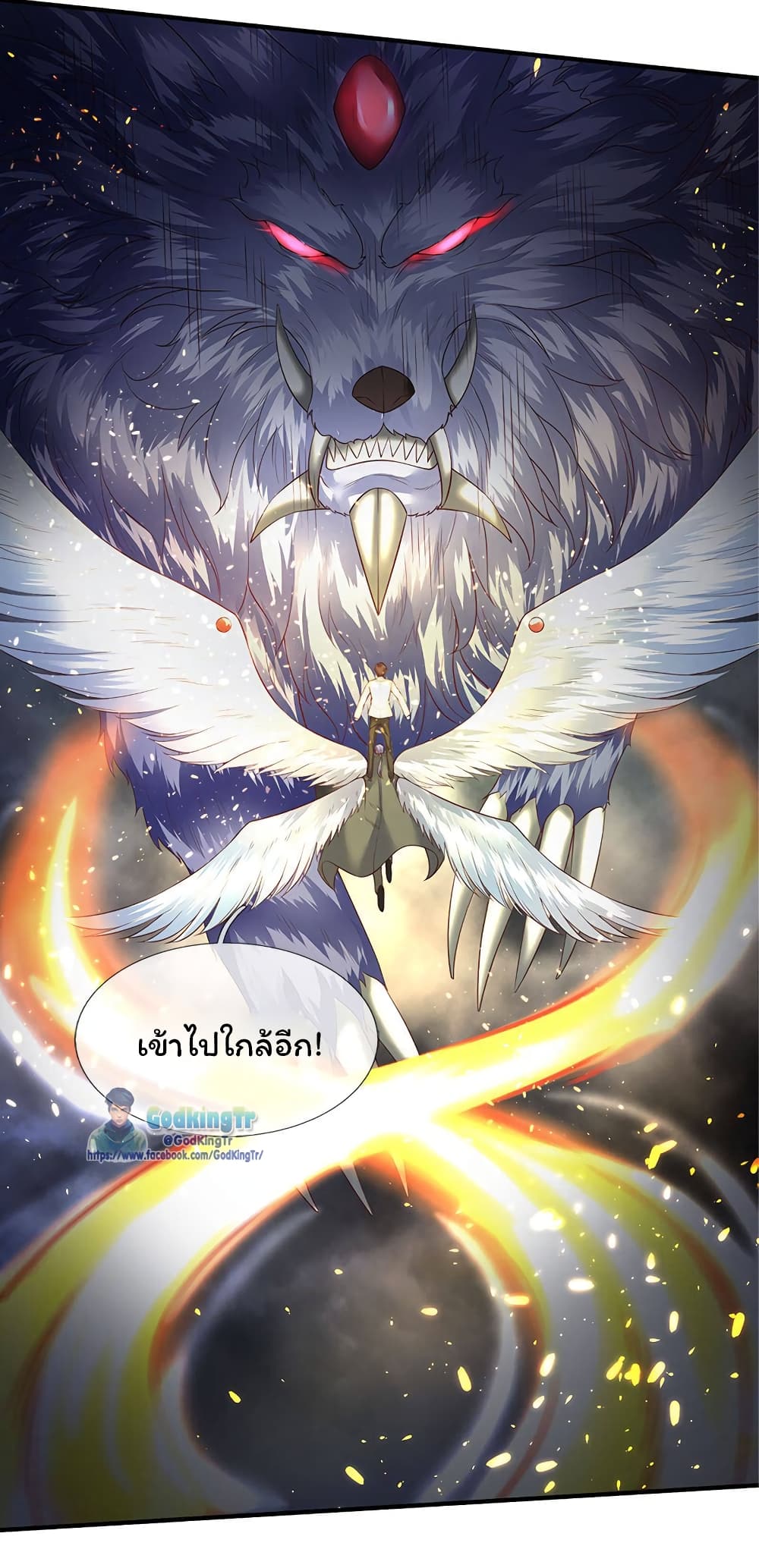 อ่านมังงะใหม่ ก่อนใคร 1668manga.com