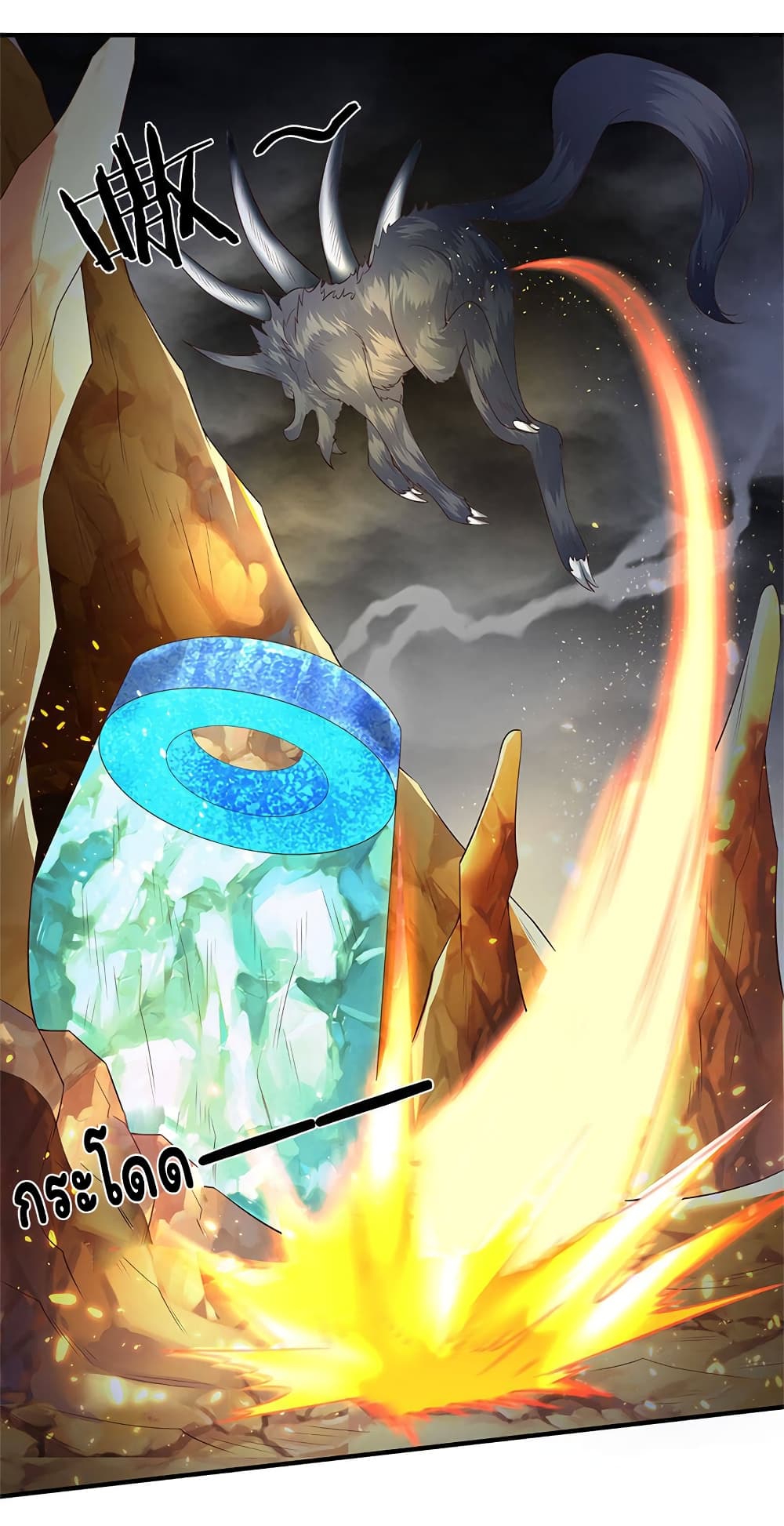 อ่านมังงะใหม่ ก่อนใคร 1668manga.com