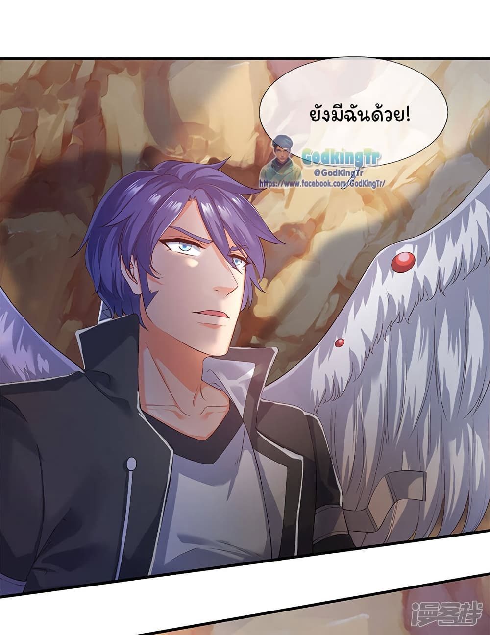 อ่านมังงะใหม่ ก่อนใคร 1668manga.com