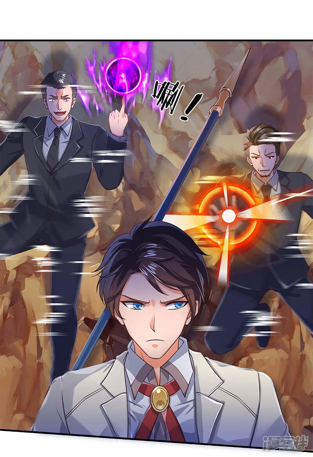 อ่านมังงะใหม่ ก่อนใคร 1668manga.com