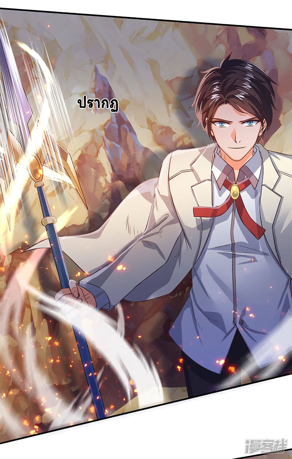 อ่านมังงะใหม่ ก่อนใคร 1668manga.com