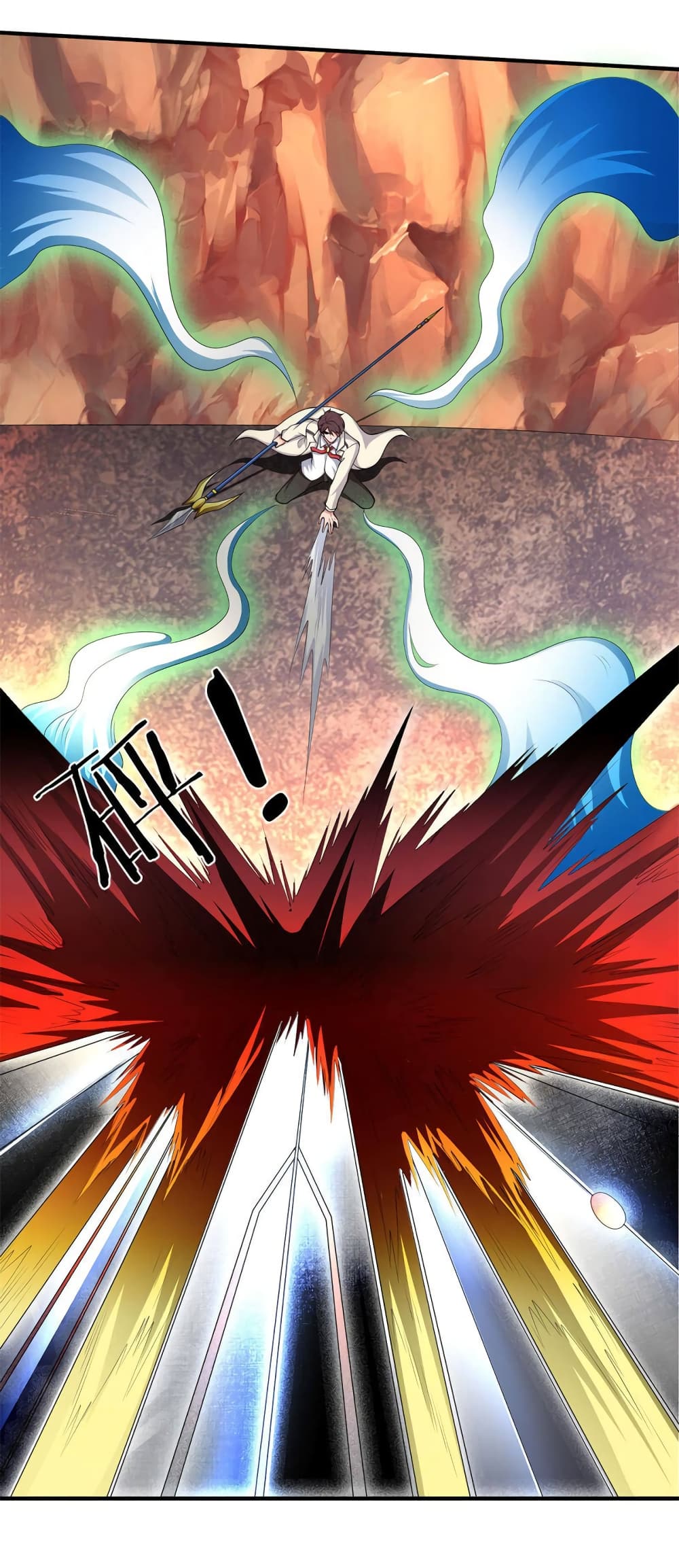 อ่านมังงะใหม่ ก่อนใคร 1668manga.com