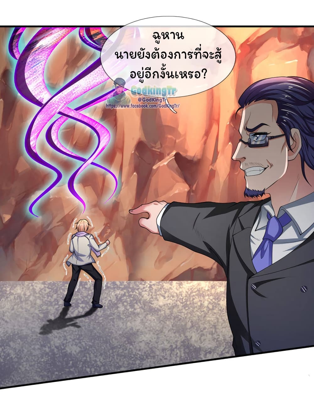อ่านมังงะใหม่ ก่อนใคร 1668manga.com