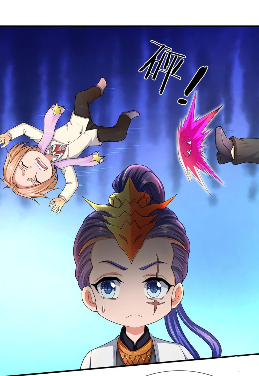 อ่านมังงะใหม่ ก่อนใคร 1668manga.com