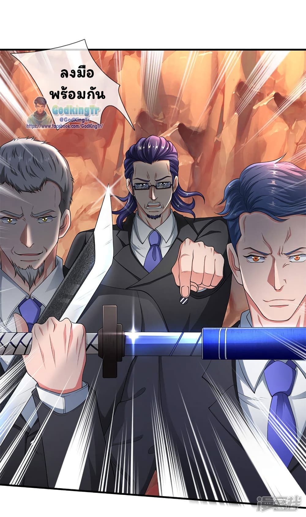 อ่านมังงะใหม่ ก่อนใคร 1668manga.com