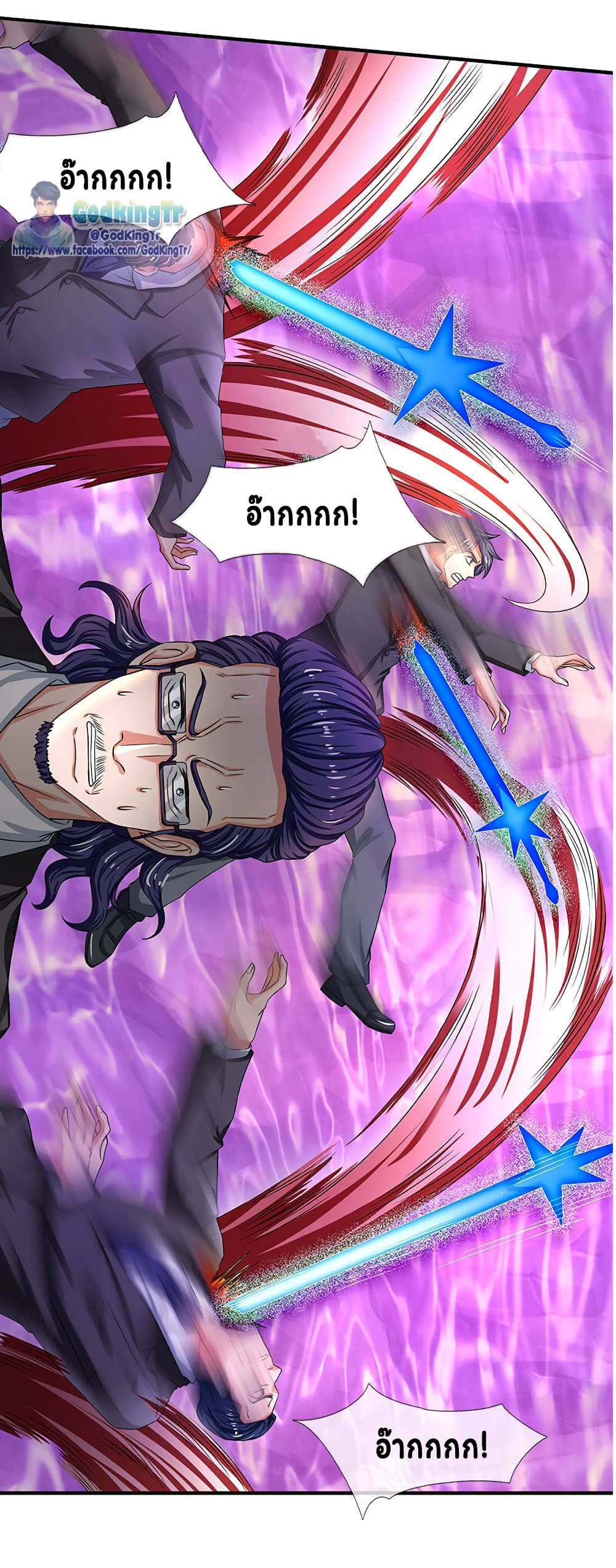 อ่านมังงะใหม่ ก่อนใคร 1668manga.com