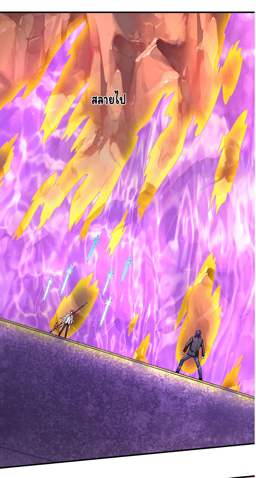 อ่านมังงะใหม่ ก่อนใคร 1668manga.com