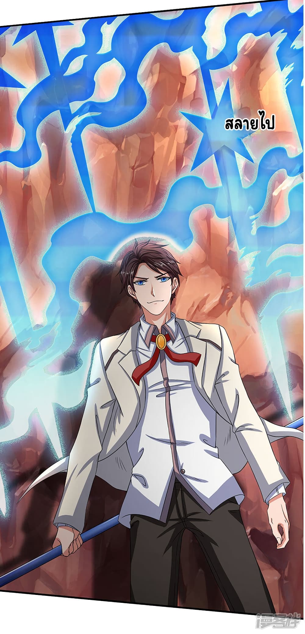 อ่านมังงะใหม่ ก่อนใคร 1668manga.com