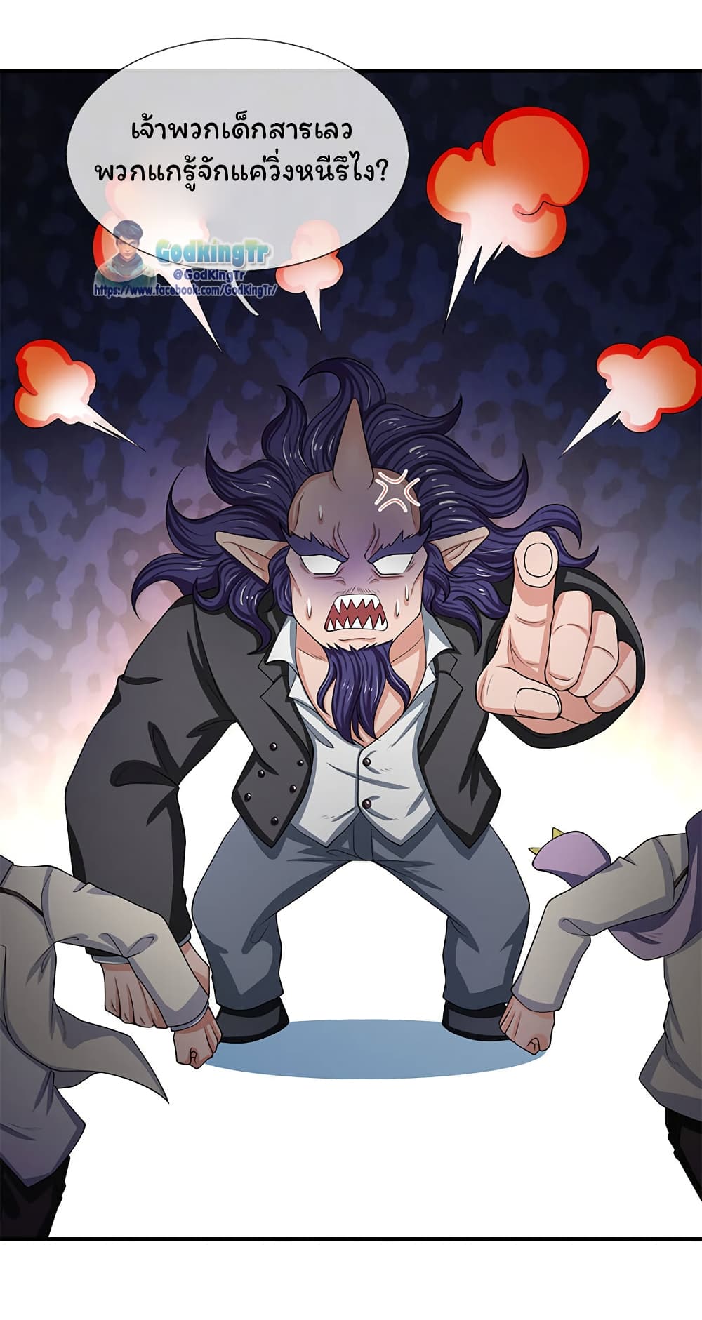 อ่านมังงะใหม่ ก่อนใคร 1668manga.com