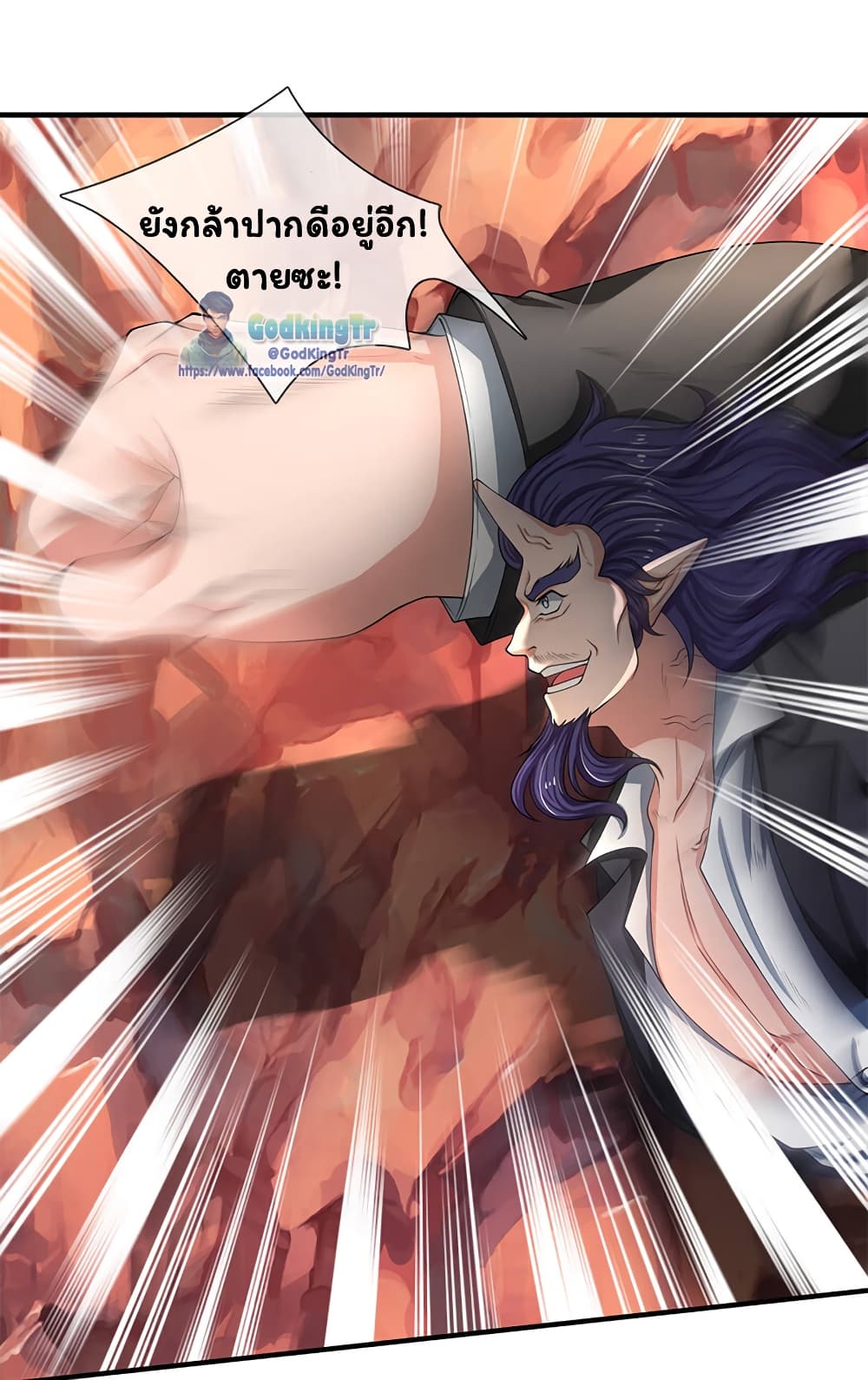 อ่านมังงะใหม่ ก่อนใคร 1668manga.com