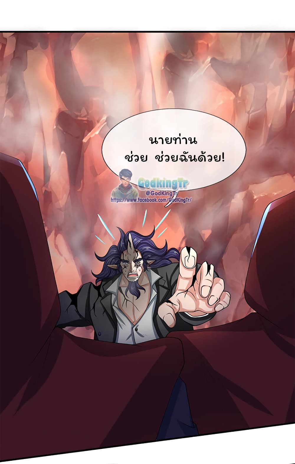 อ่านมังงะใหม่ ก่อนใคร 1668manga.com