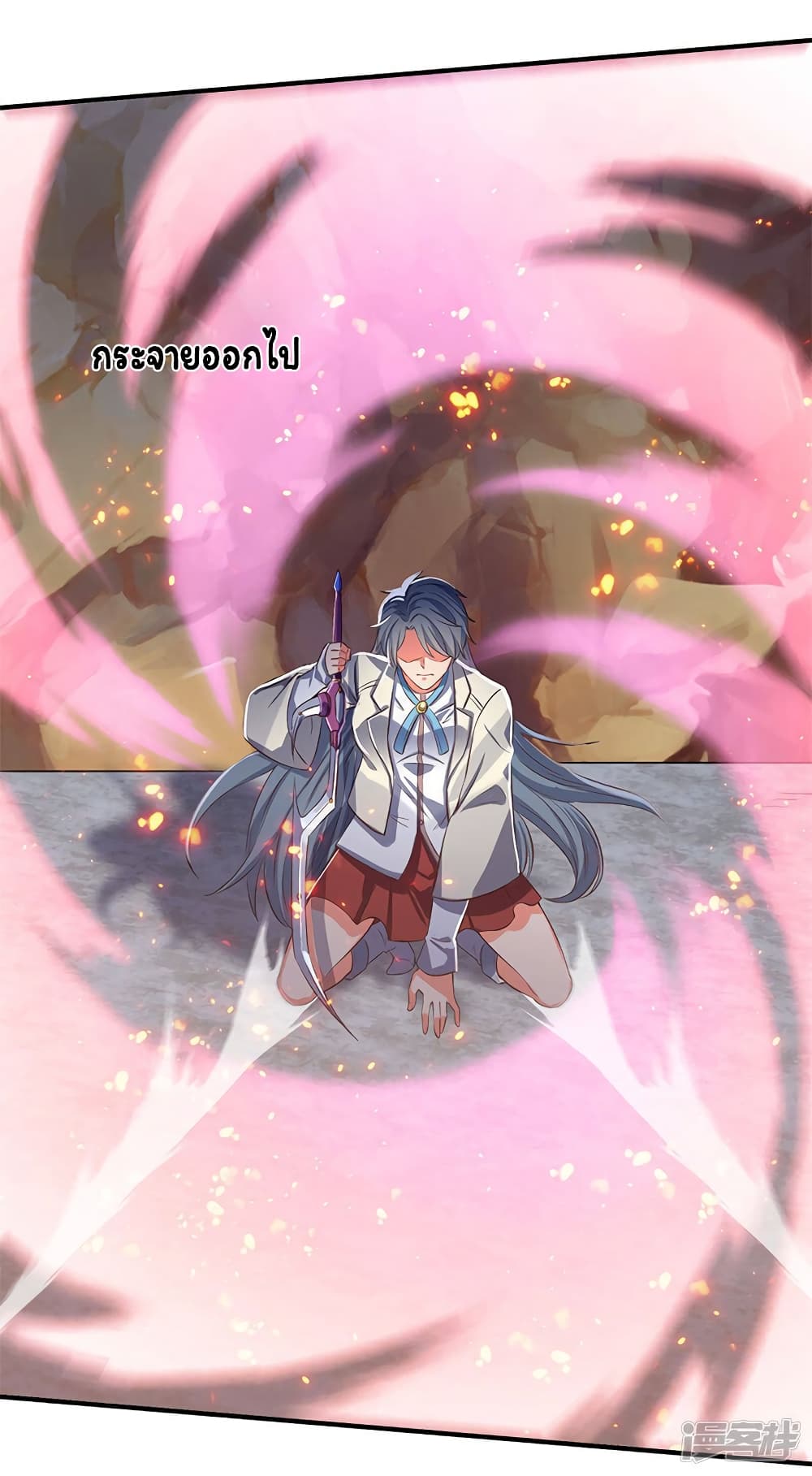 อ่านมังงะใหม่ ก่อนใคร 1668manga.com