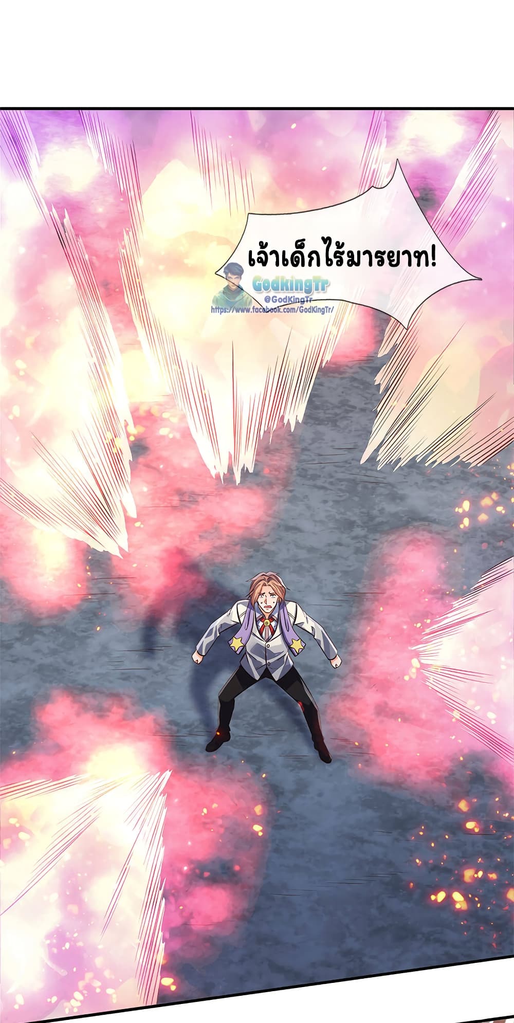 อ่านมังงะใหม่ ก่อนใคร 1668manga.com
