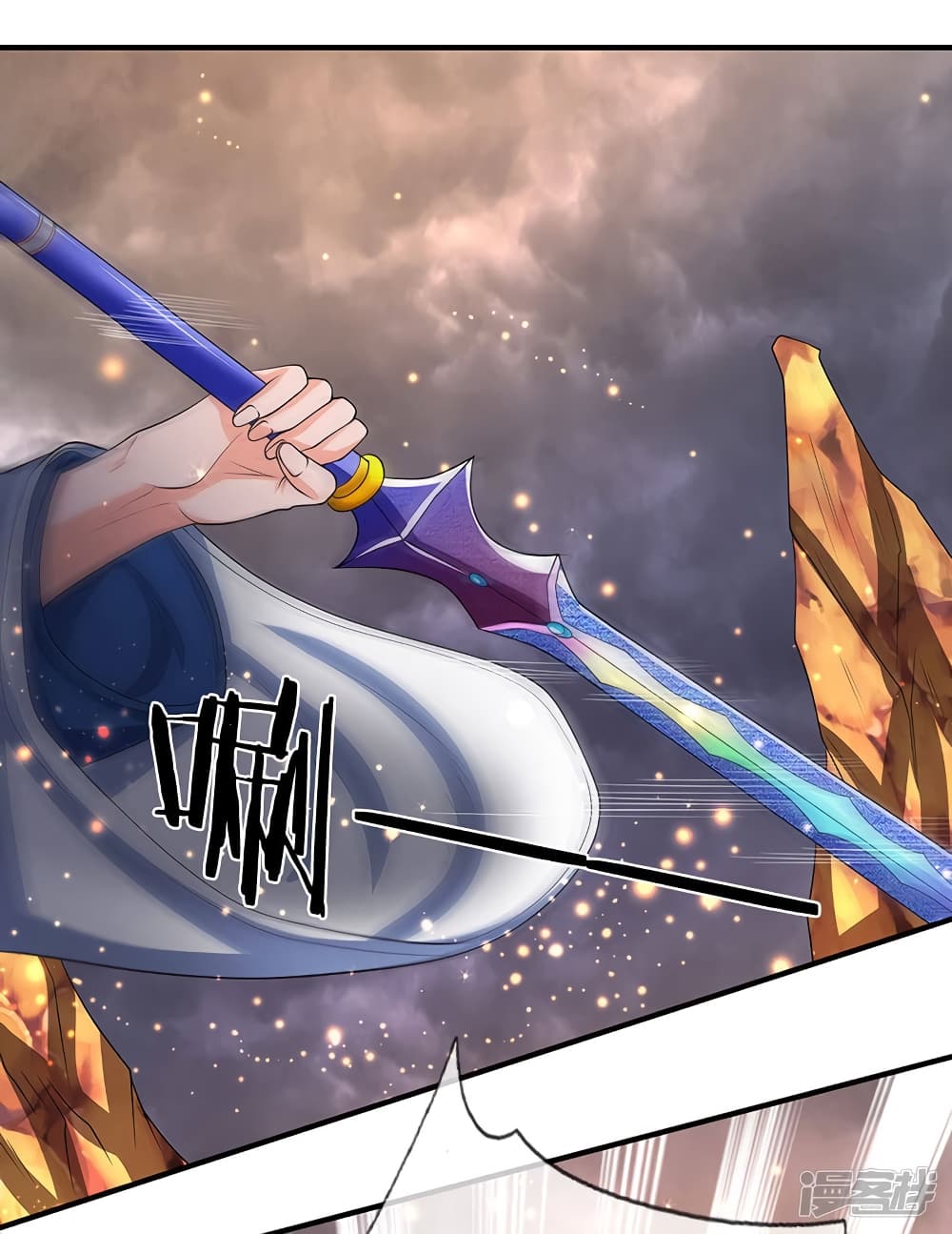 อ่านมังงะใหม่ ก่อนใคร 1668manga.com