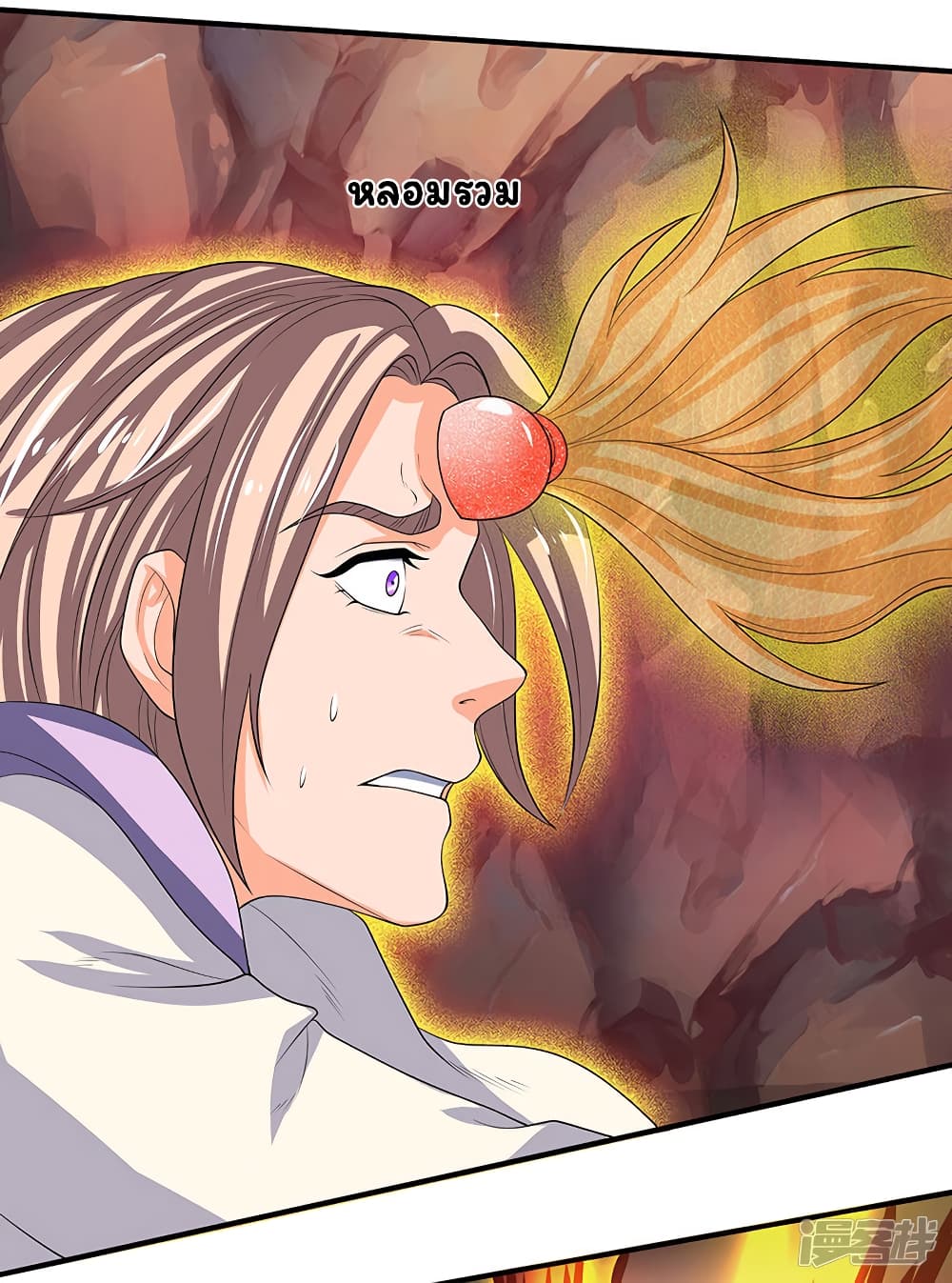 อ่านมังงะใหม่ ก่อนใคร 1668manga.com