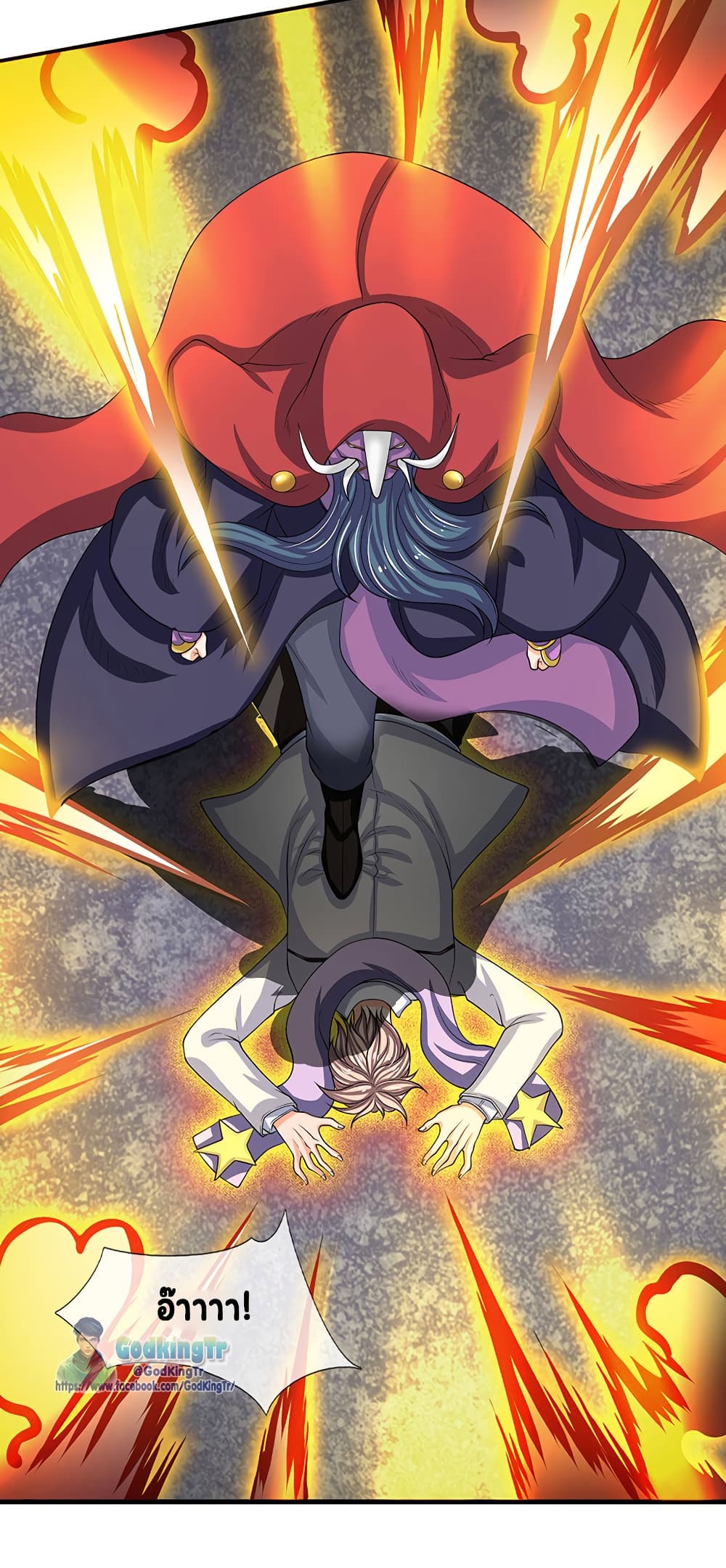 อ่านมังงะใหม่ ก่อนใคร 1668manga.com