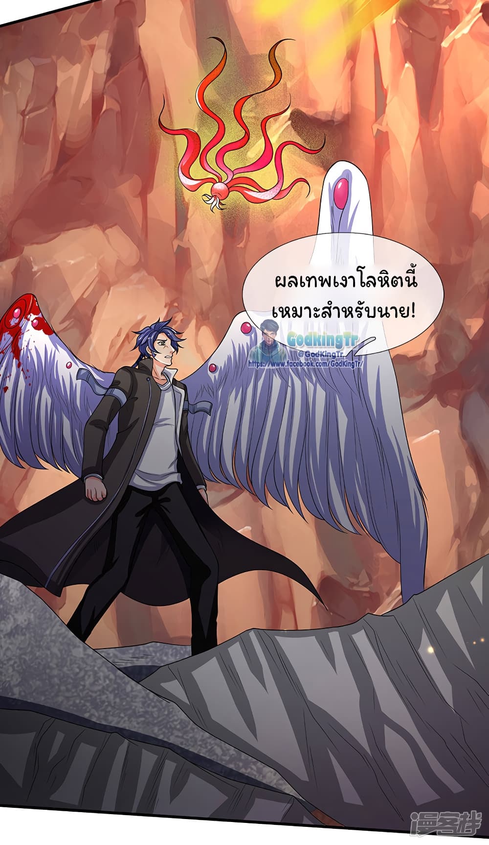 อ่านมังงะใหม่ ก่อนใคร 1668manga.com