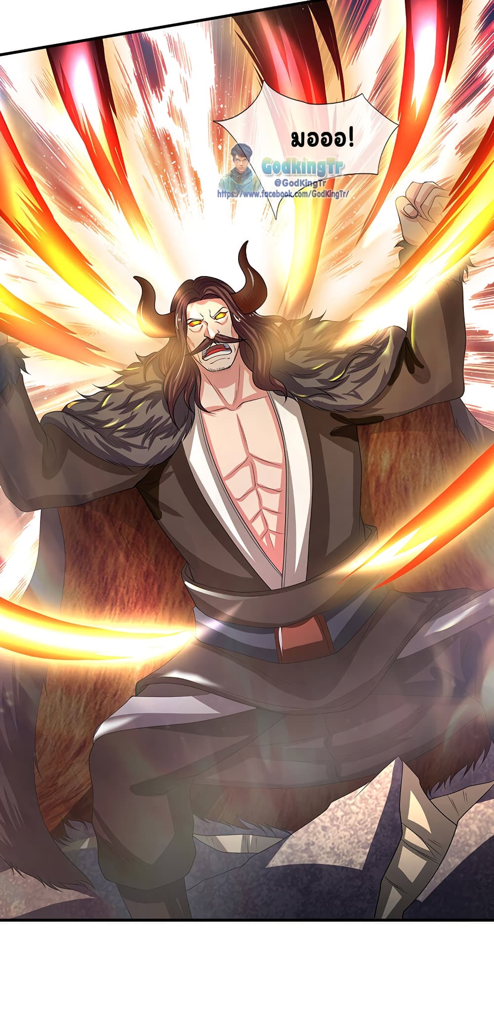 อ่านมังงะใหม่ ก่อนใคร 1668manga.com