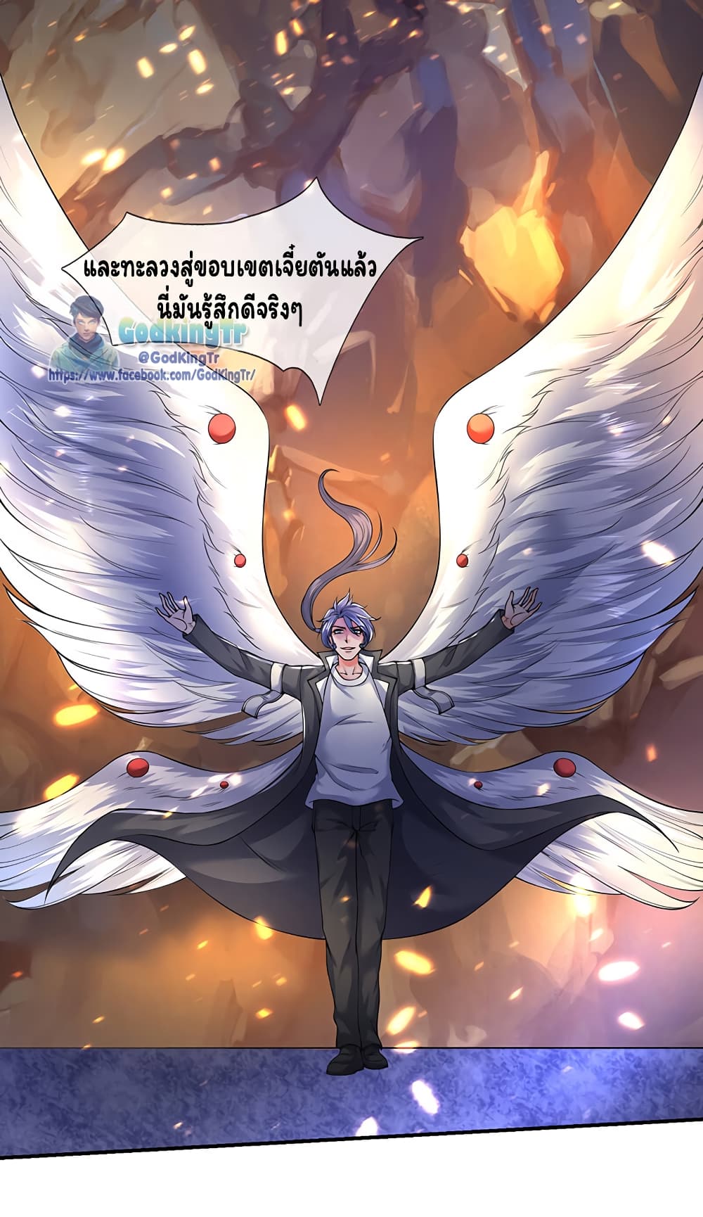 อ่านมังงะใหม่ ก่อนใคร 1668manga.com