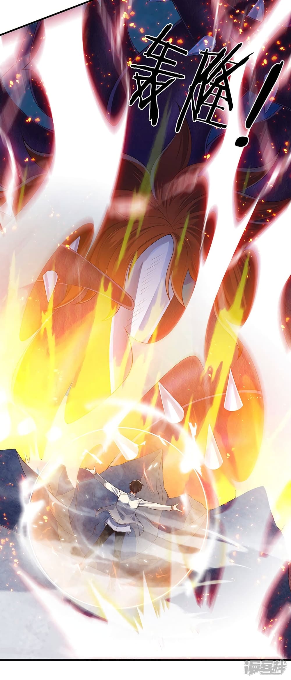 อ่านมังงะใหม่ ก่อนใคร 1668manga.com