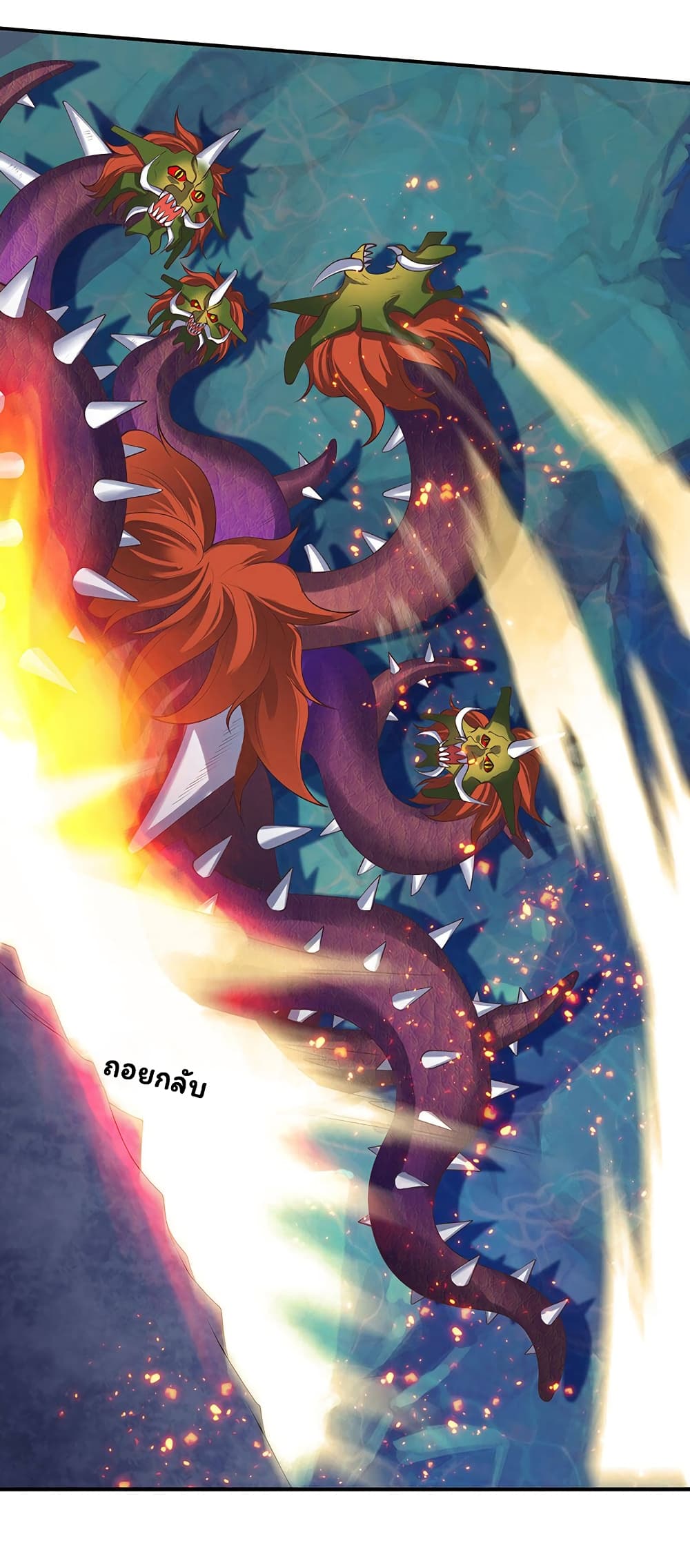 อ่านมังงะใหม่ ก่อนใคร 1668manga.com