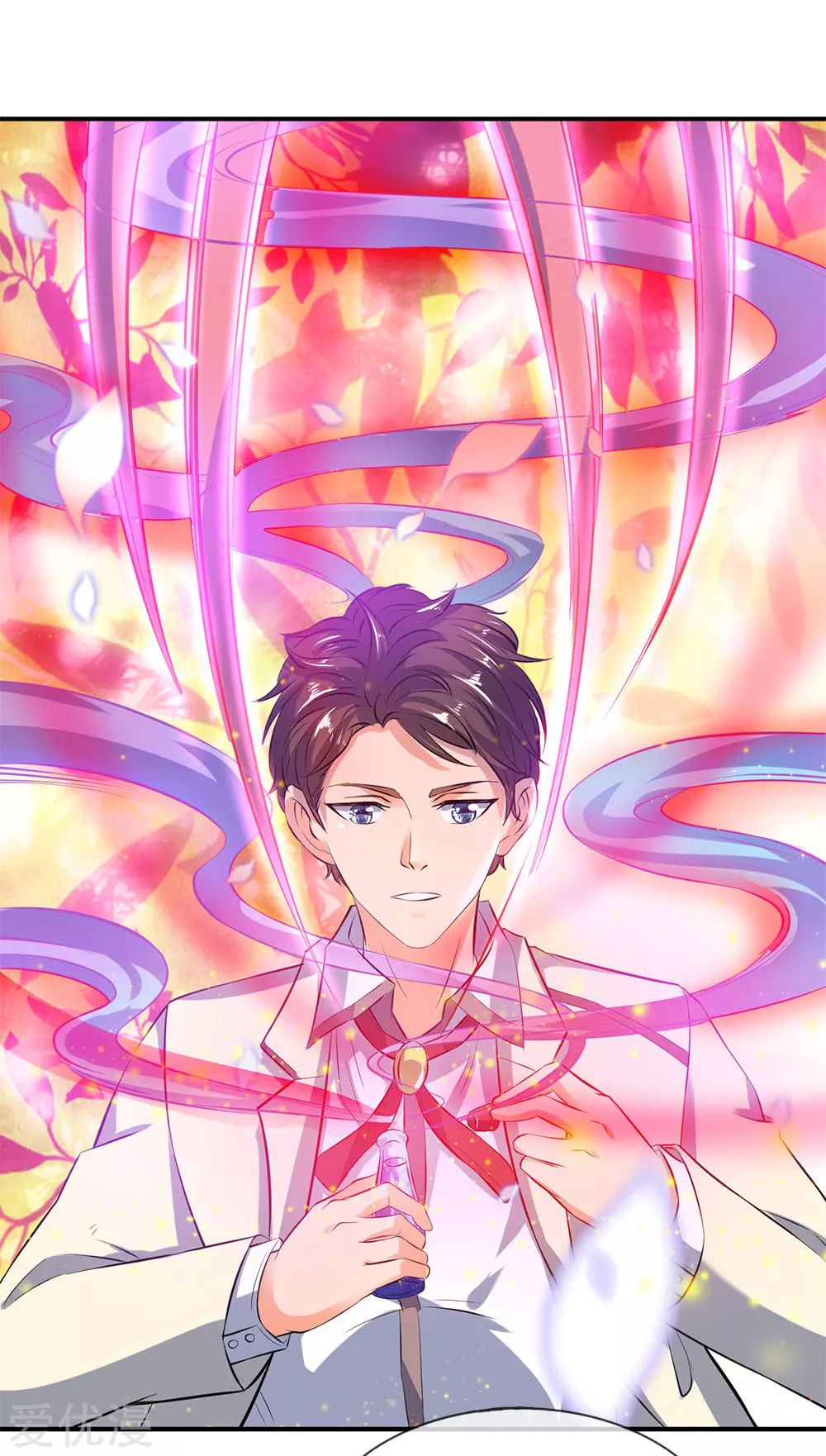อ่านมังงะใหม่ ก่อนใคร 1668manga.com