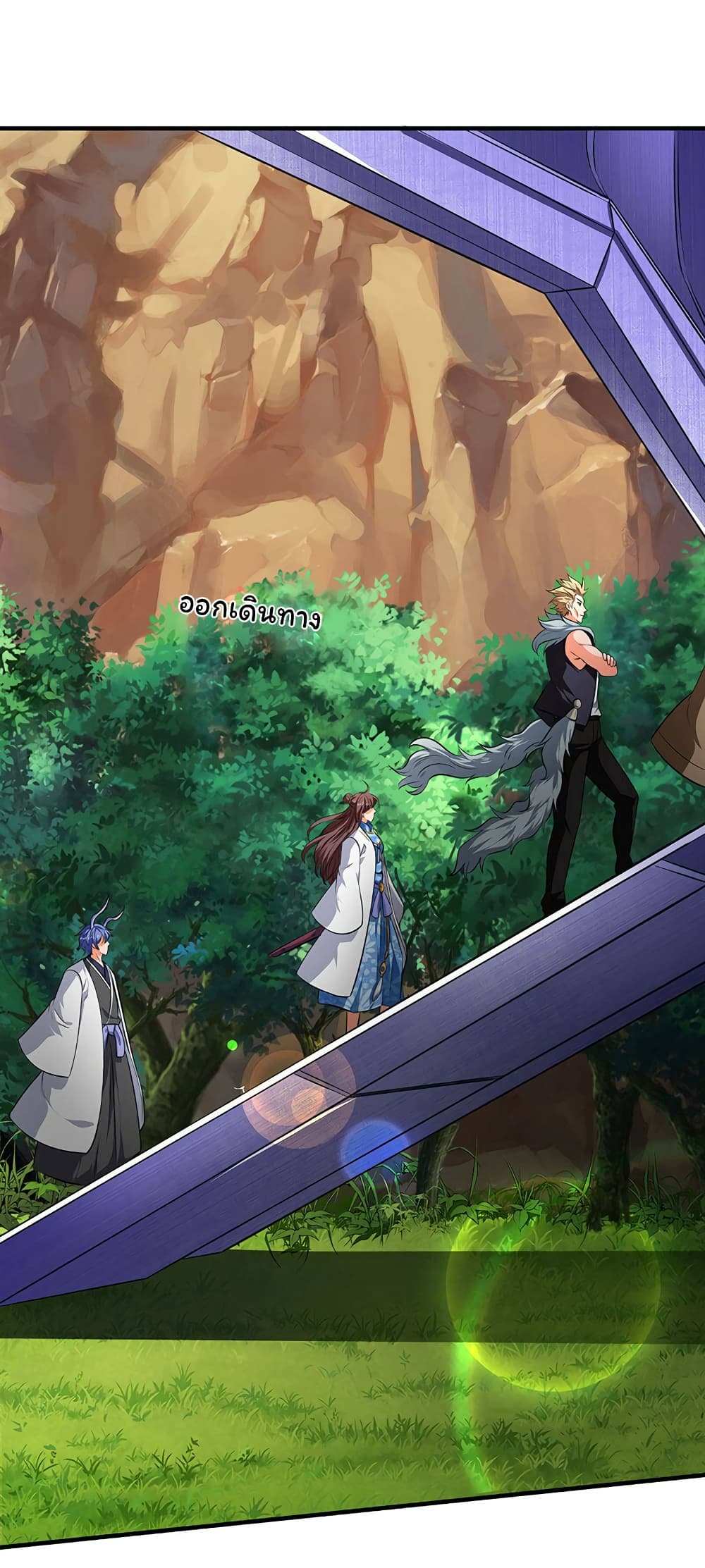 อ่านมังงะใหม่ ก่อนใคร 1668manga.com