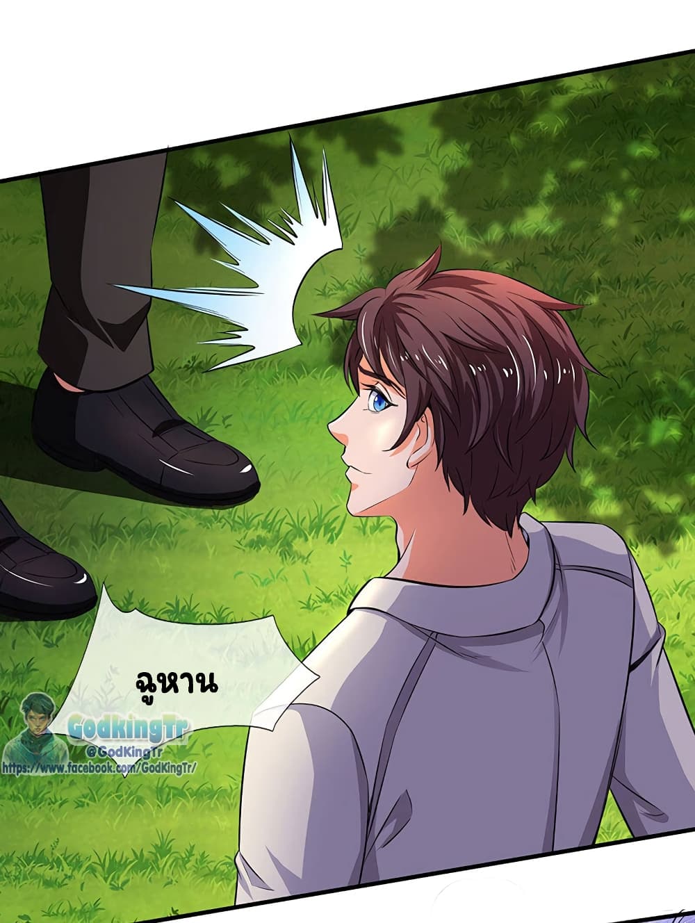 อ่านมังงะใหม่ ก่อนใคร 1668manga.com