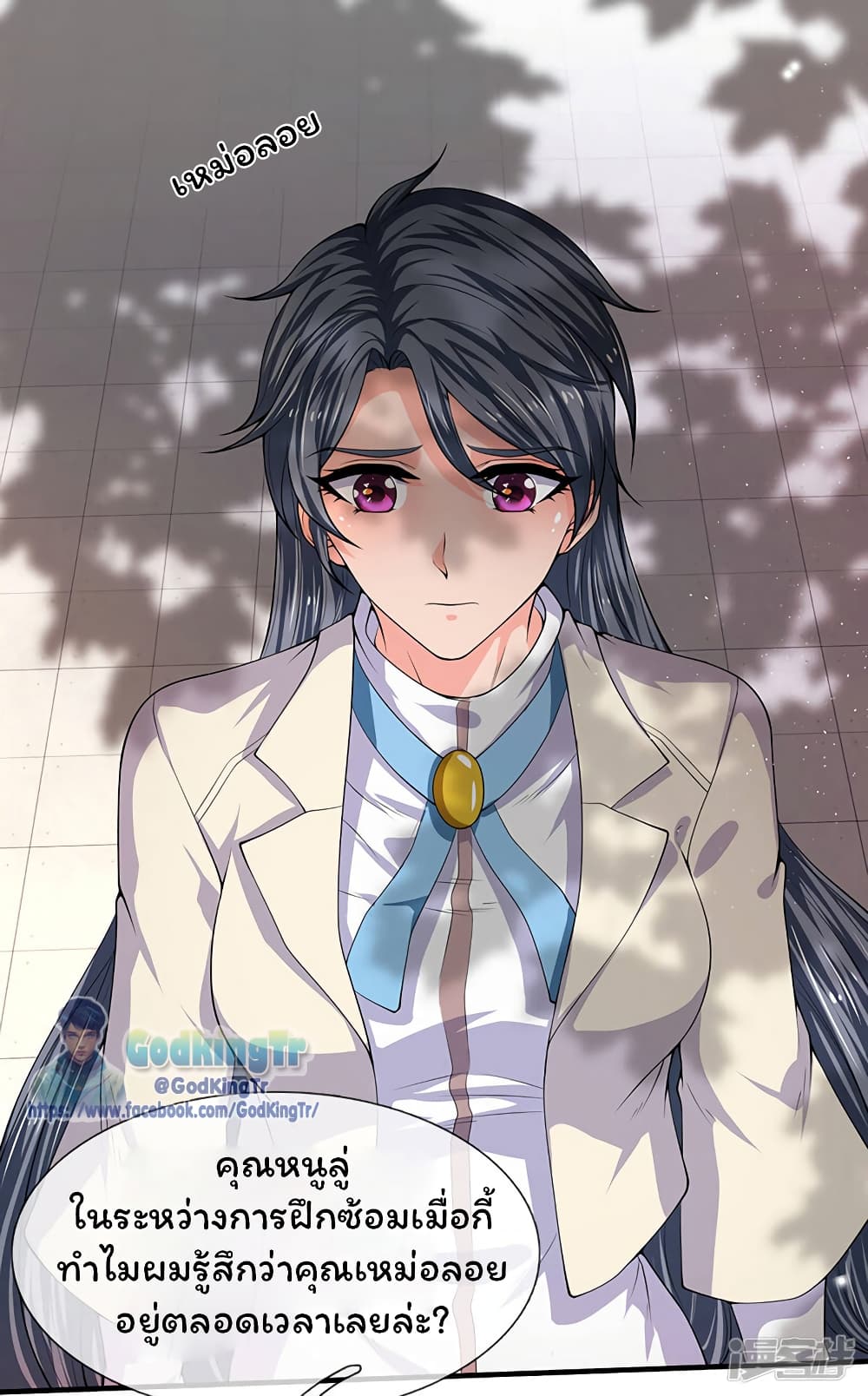 อ่านมังงะใหม่ ก่อนใคร 1668manga.com