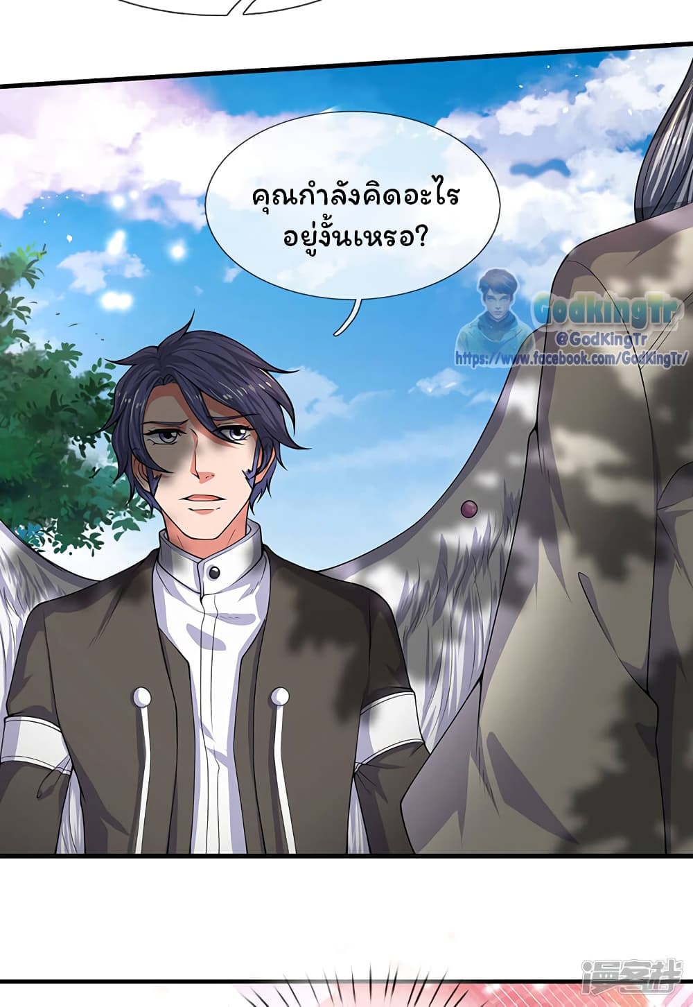อ่านมังงะใหม่ ก่อนใคร 1668manga.com