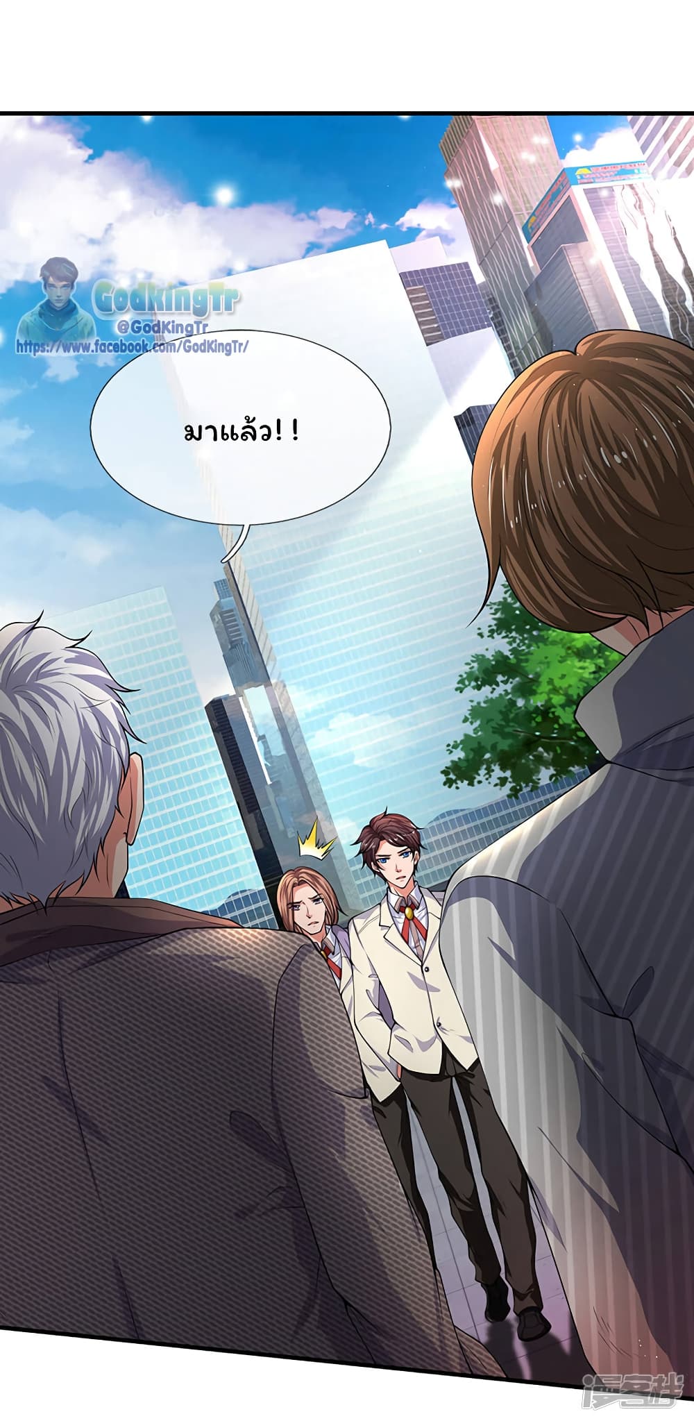 อ่านมังงะใหม่ ก่อนใคร 1668manga.com