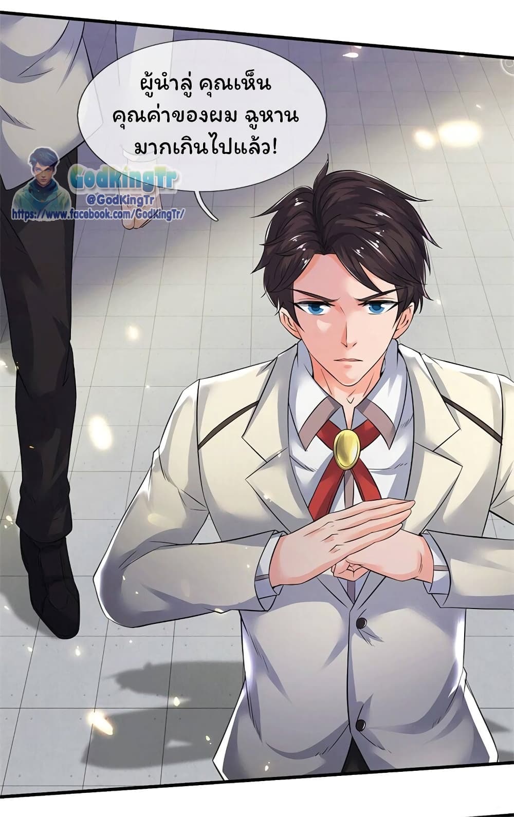 อ่านมังงะใหม่ ก่อนใคร 1668manga.com