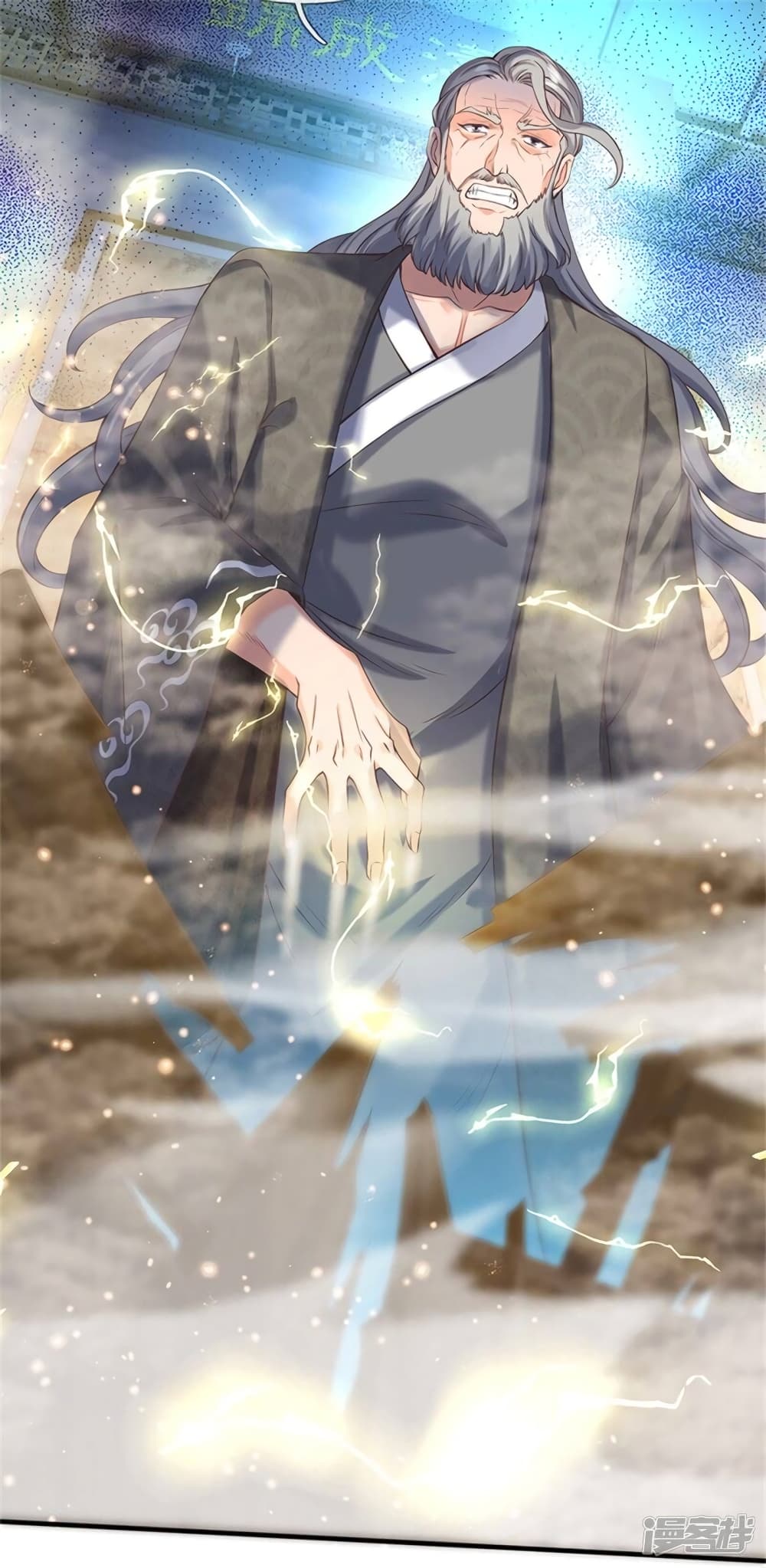 อ่านมังงะใหม่ ก่อนใคร 1668manga.com