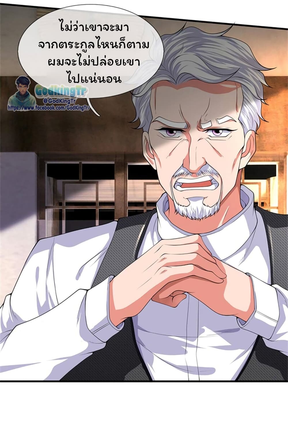 อ่านมังงะใหม่ ก่อนใคร 1668manga.com