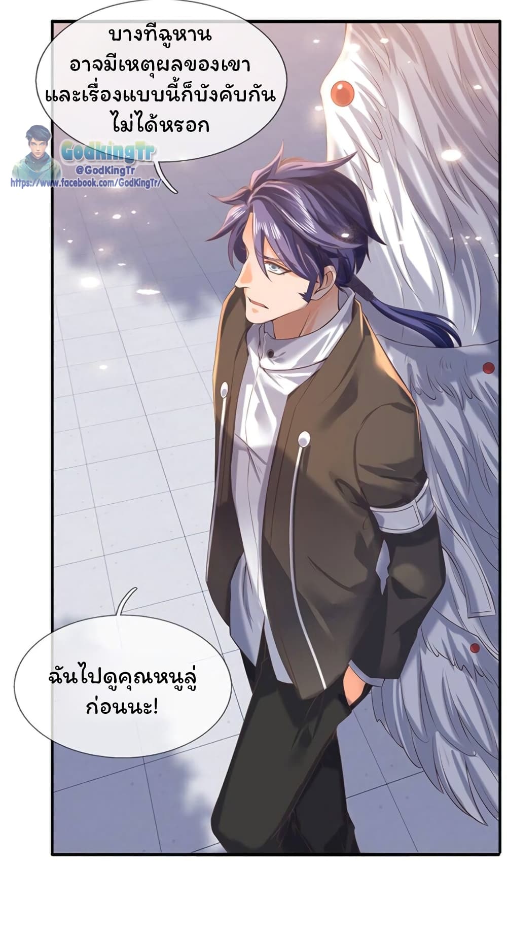 อ่านมังงะใหม่ ก่อนใคร 1668manga.com
