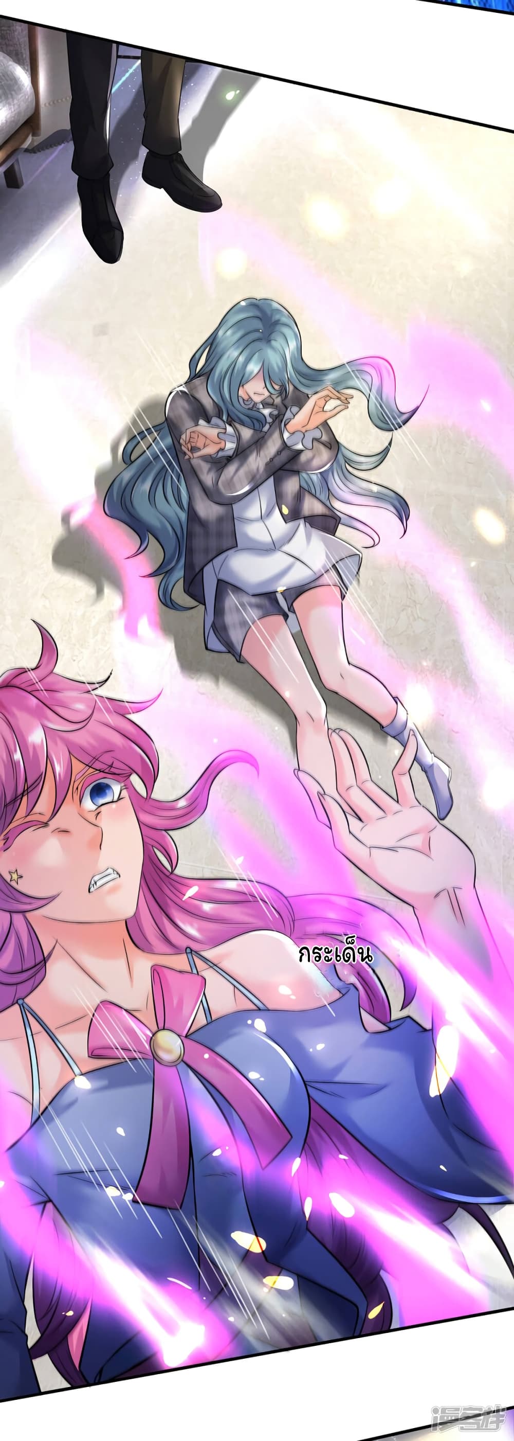 อ่านมังงะใหม่ ก่อนใคร 1668manga.com