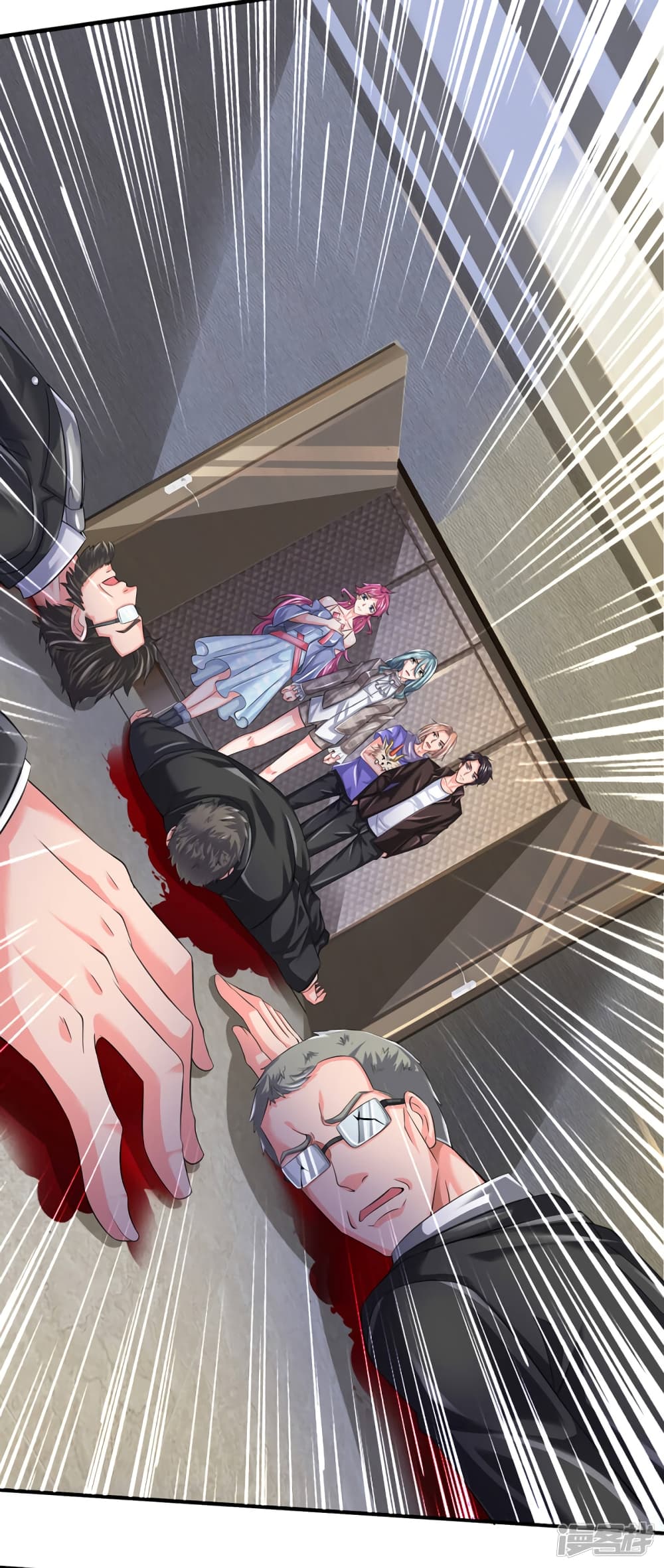 อ่านมังงะใหม่ ก่อนใคร 1668manga.com