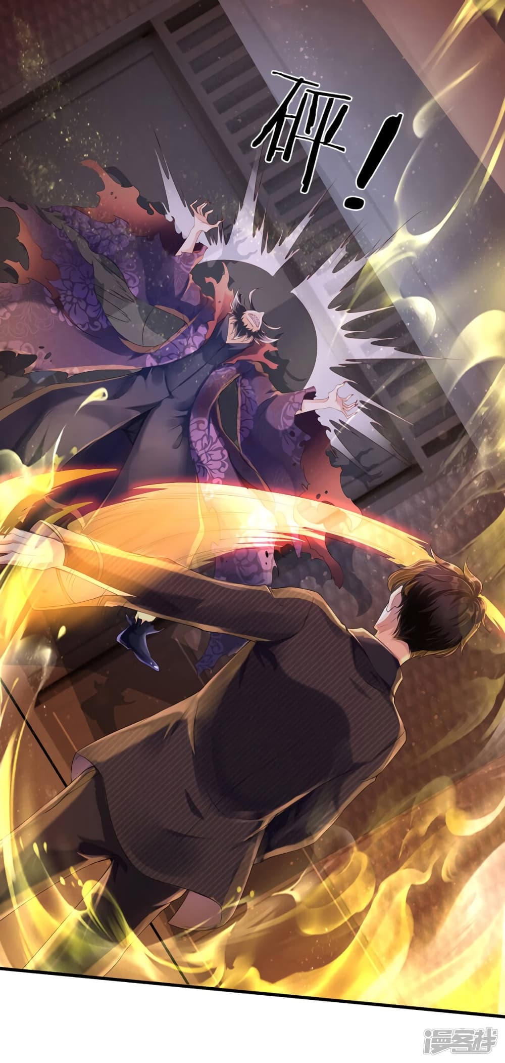 อ่านมังงะใหม่ ก่อนใคร 1668manga.com