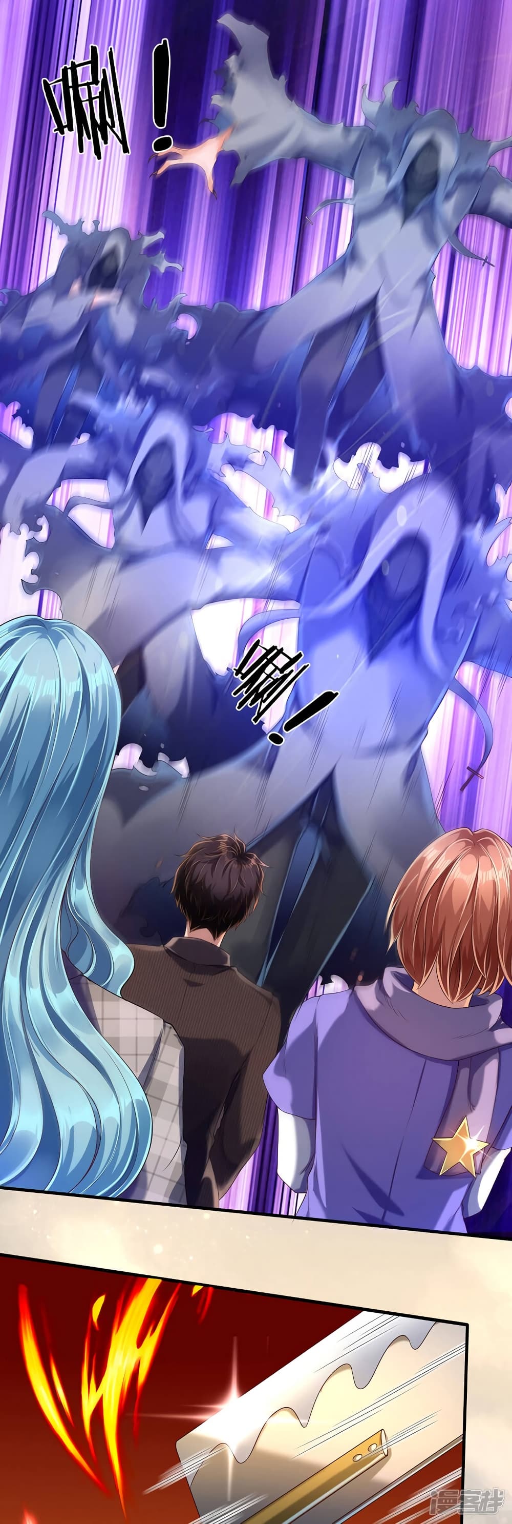 อ่านมังงะใหม่ ก่อนใคร 1668manga.com