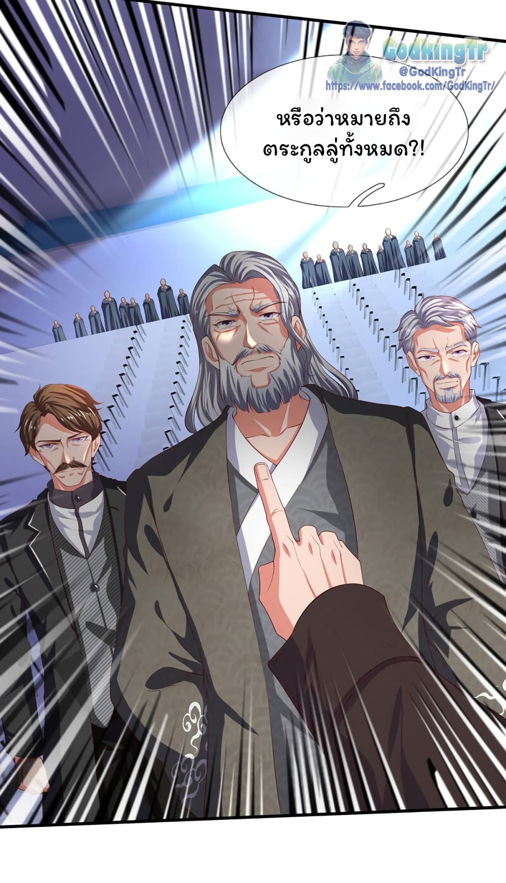 อ่านมังงะใหม่ ก่อนใคร 1668manga.com