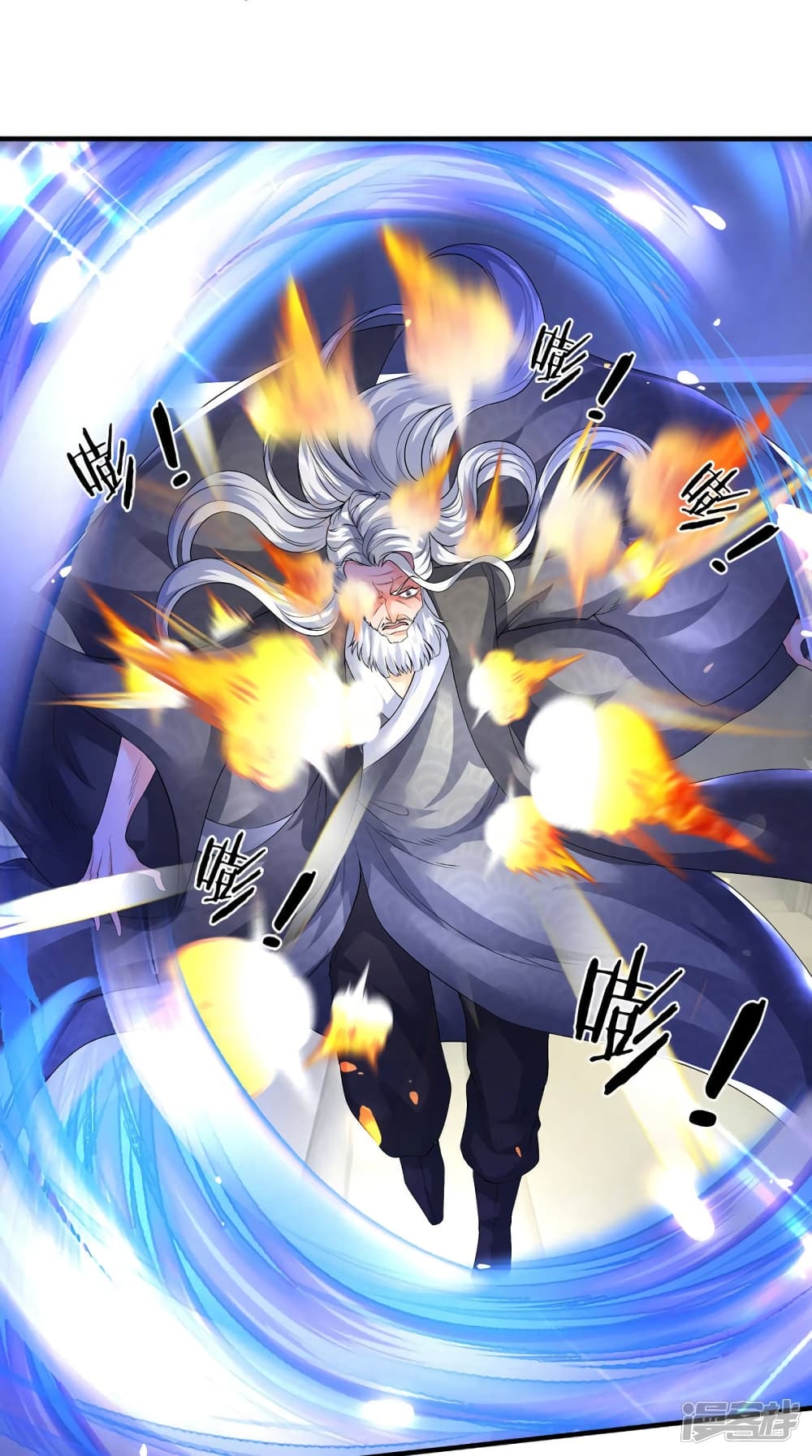 อ่านมังงะใหม่ ก่อนใคร 1668manga.com
