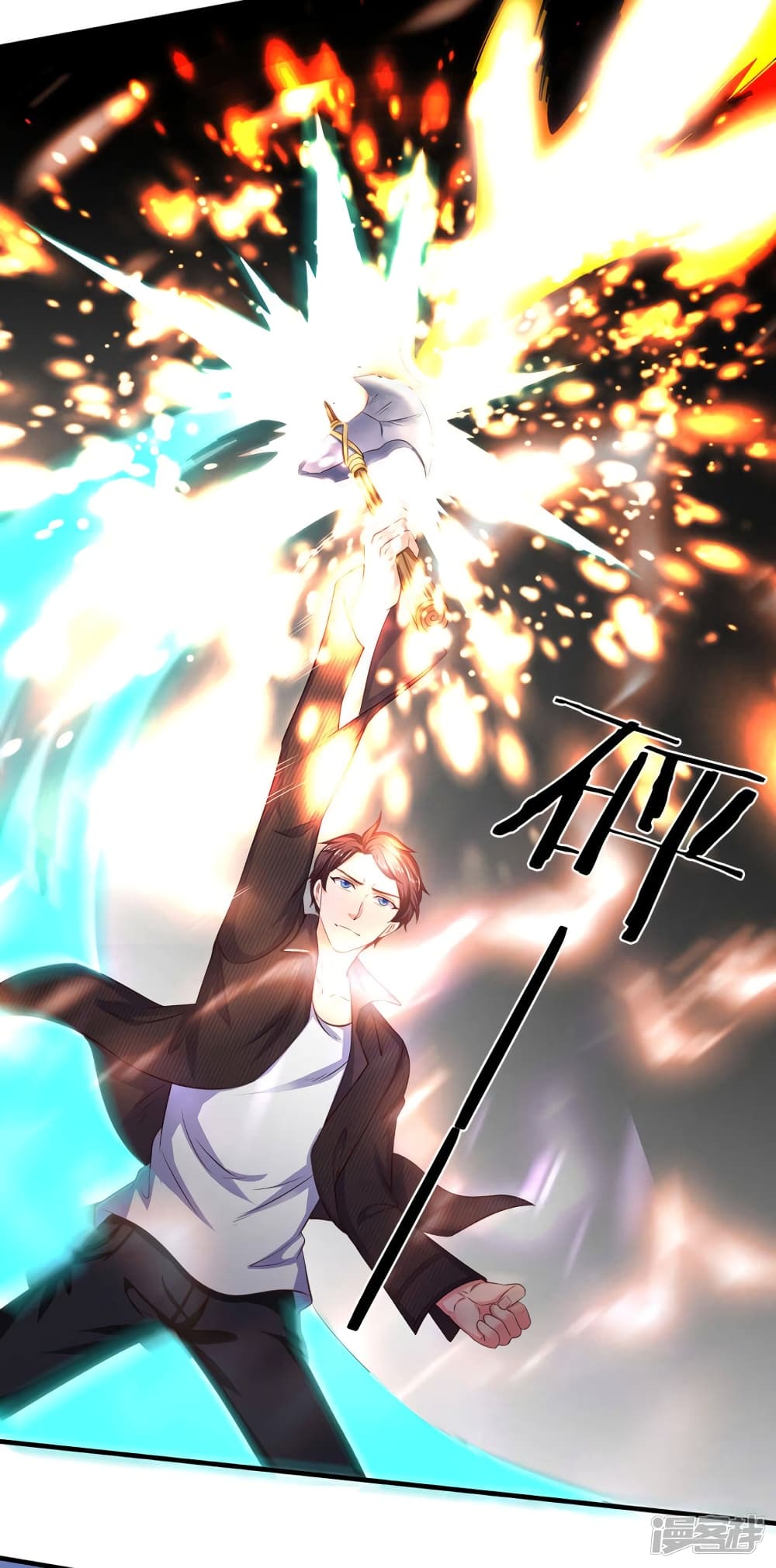 อ่านมังงะใหม่ ก่อนใคร 1668manga.com