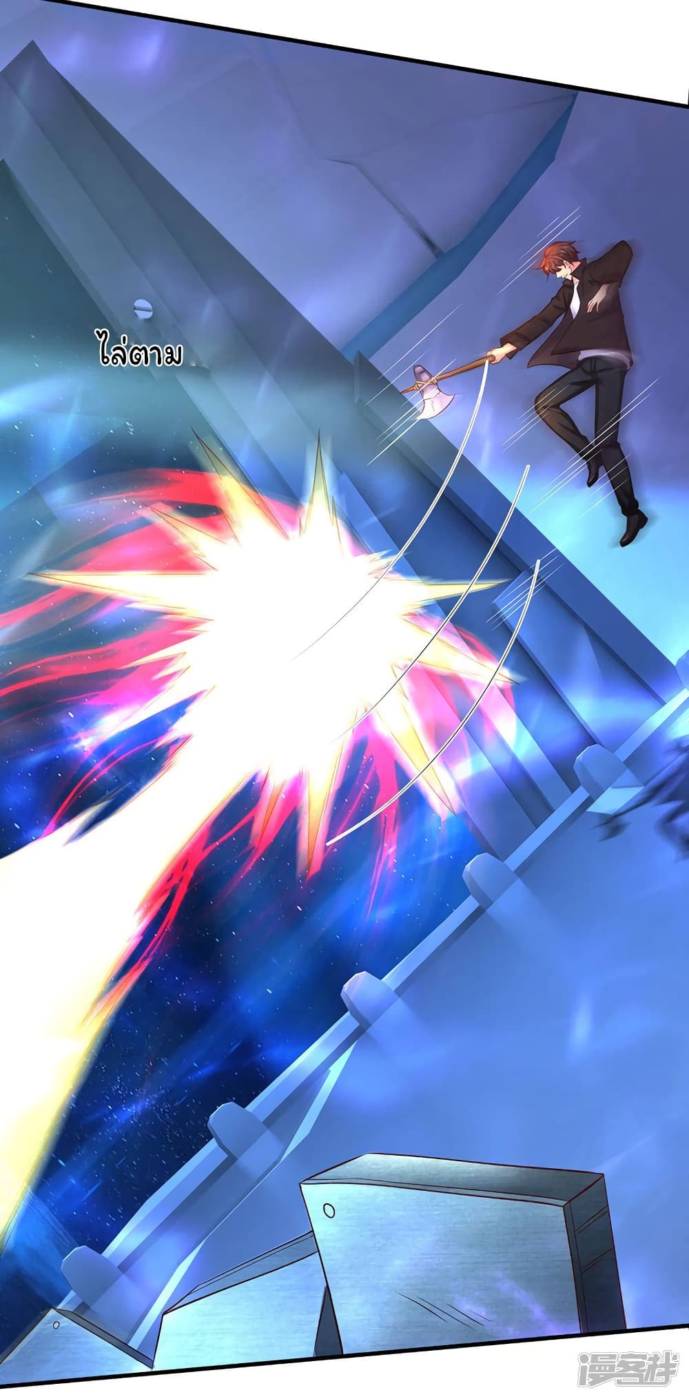 อ่านมังงะใหม่ ก่อนใคร 1668manga.com