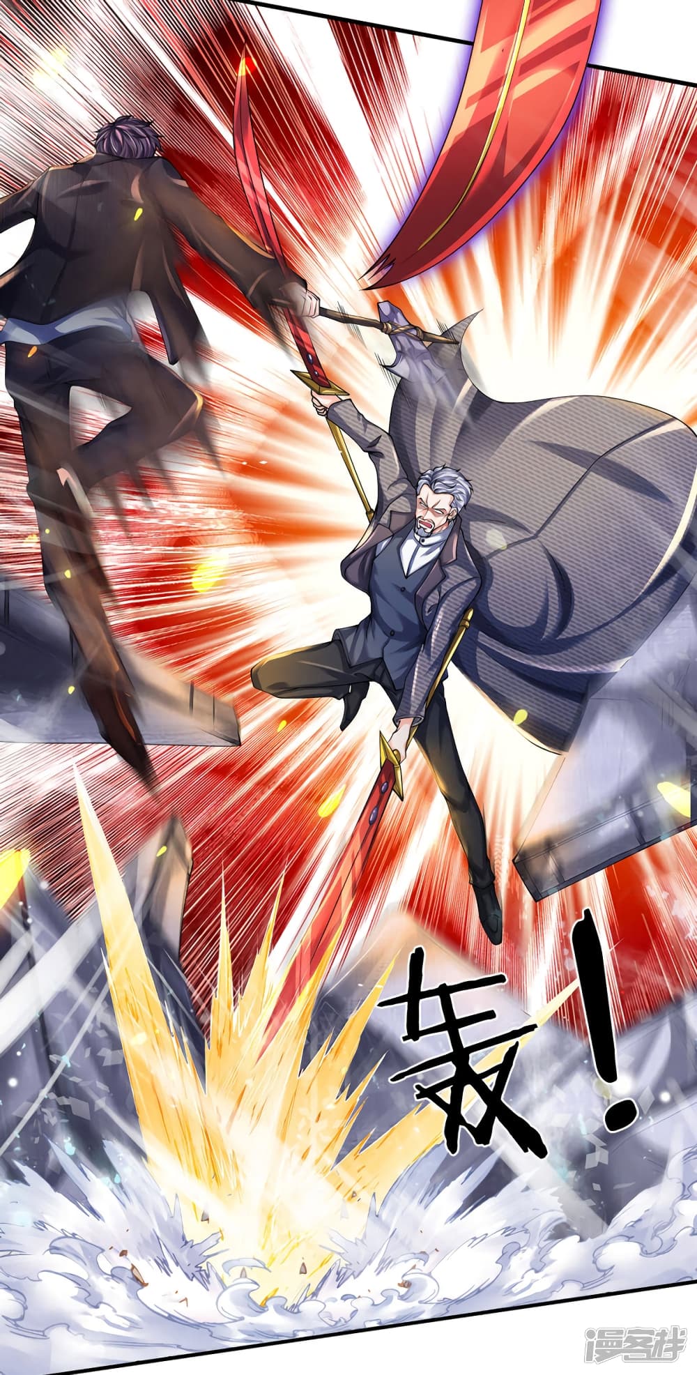 อ่านมังงะใหม่ ก่อนใคร 1668manga.com