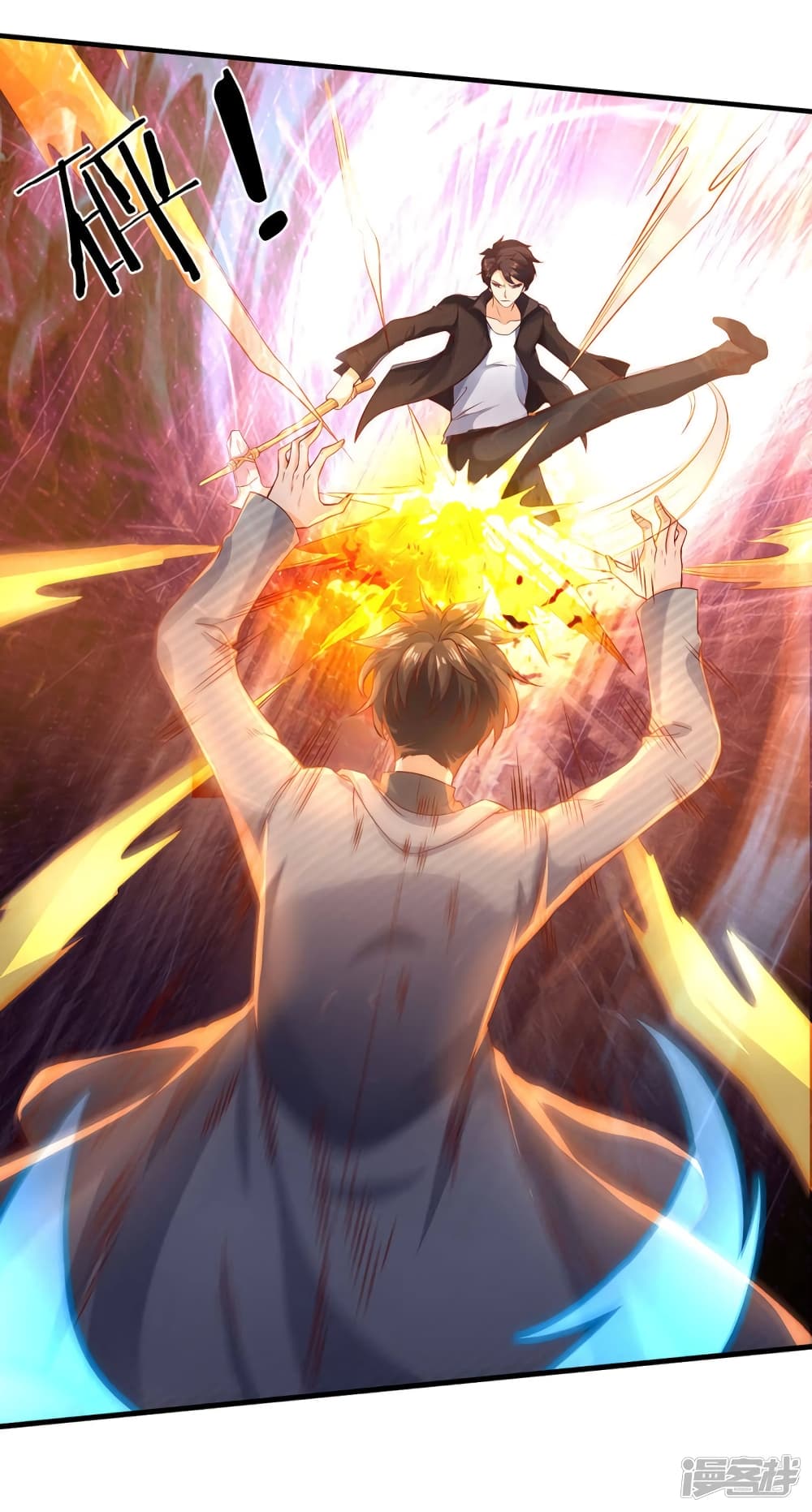 อ่านมังงะใหม่ ก่อนใคร 1668manga.com