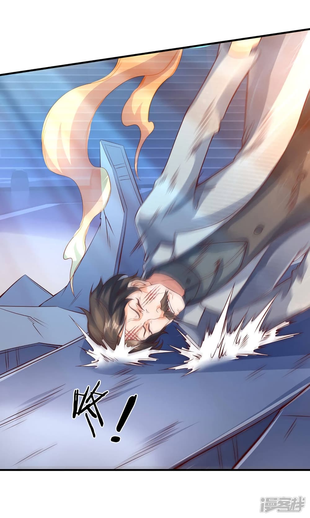 อ่านมังงะใหม่ ก่อนใคร 1668manga.com