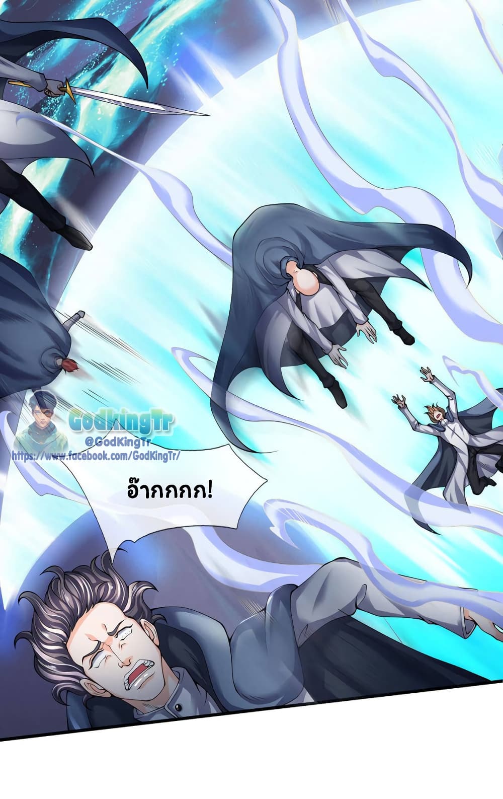 อ่านมังงะใหม่ ก่อนใคร 1668manga.com