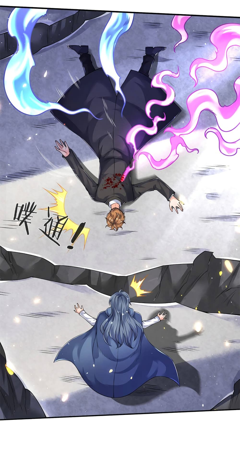 อ่านมังงะใหม่ ก่อนใคร 1668manga.com