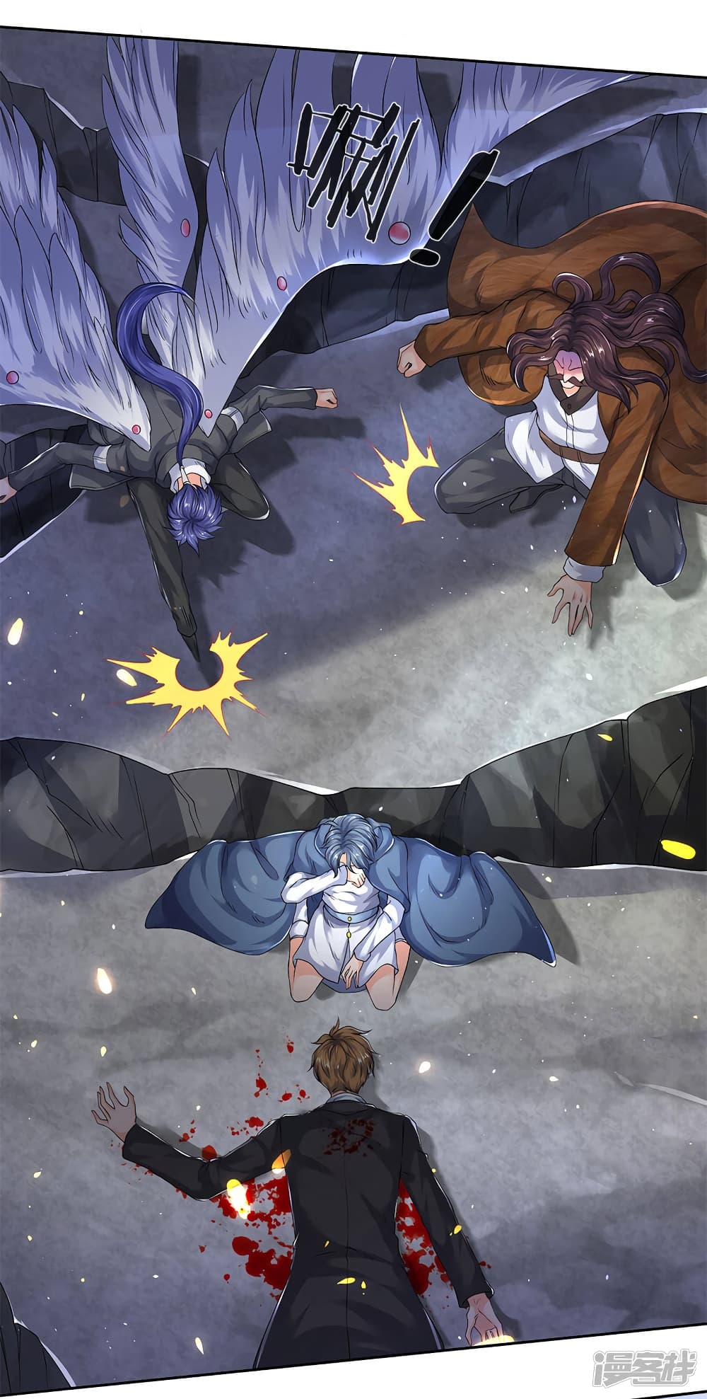 อ่านมังงะใหม่ ก่อนใคร 1668manga.com